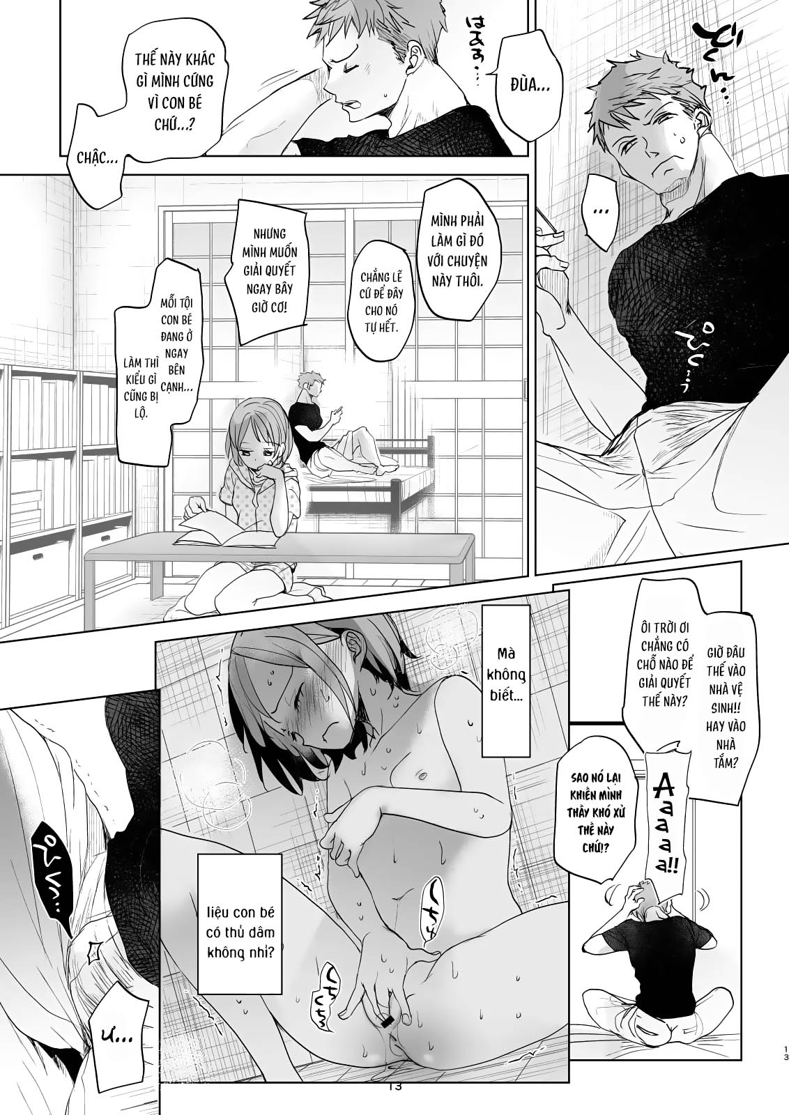 Đọc truyện hentai Cuộc sống thường ngày của tôi và anh trai 5 - Chap 3