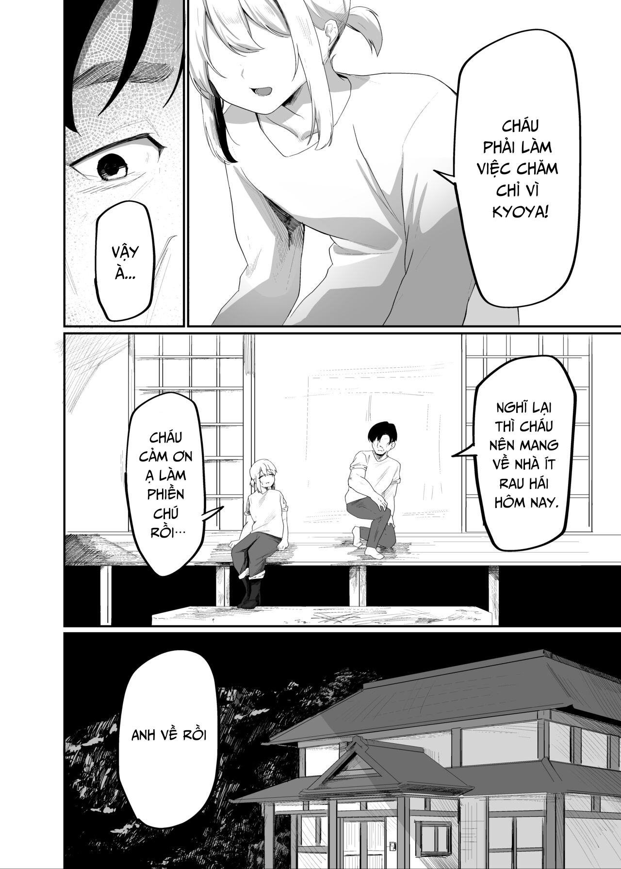 Đọc truyện hentai Cháu gái làm ruộng và ông chú biến thái - Oneshot