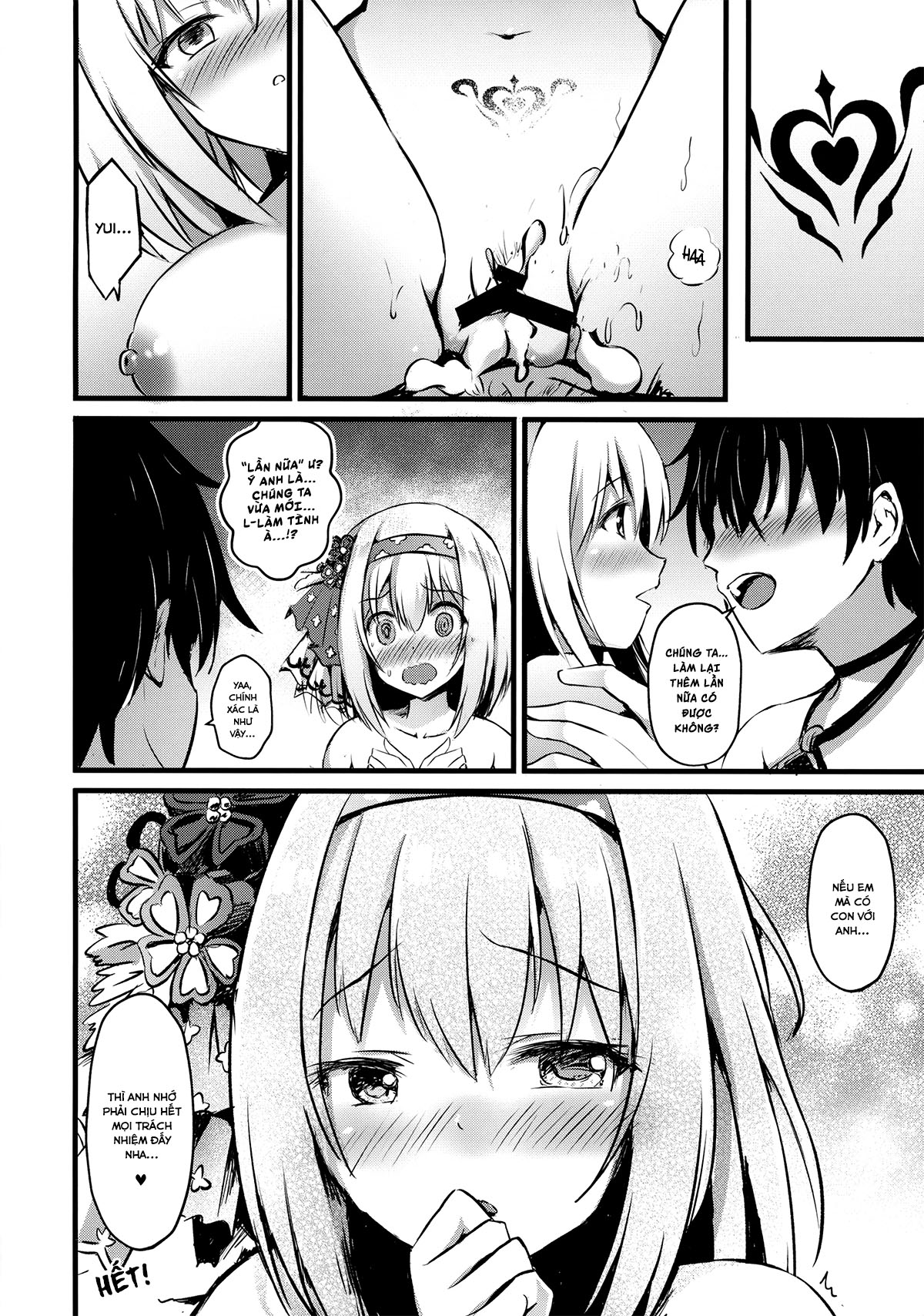 Đọc truyện hentai Yui ni... Yasashiku Shite ne... - OneShot