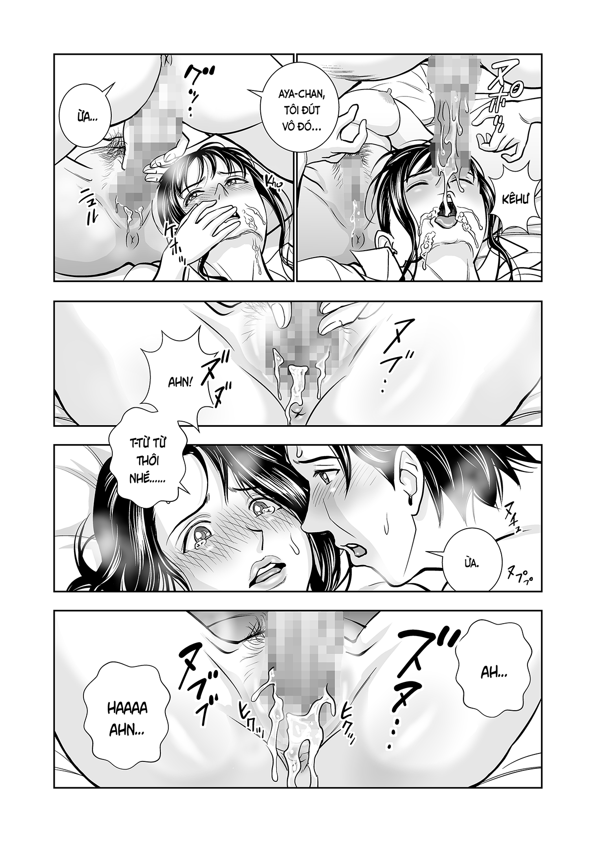 Đọc truyện hentai Khai xuân (nguyên tác) - Ch. 4