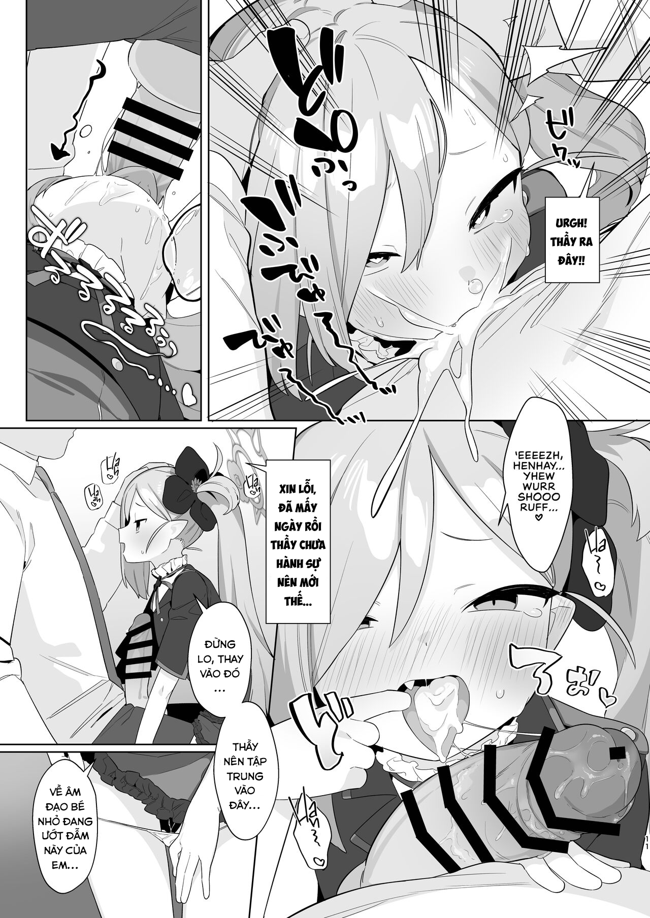Đọc truyện hentai Câu lạc bộ kiểm soát tâm trí Blue Archive - Oneshot