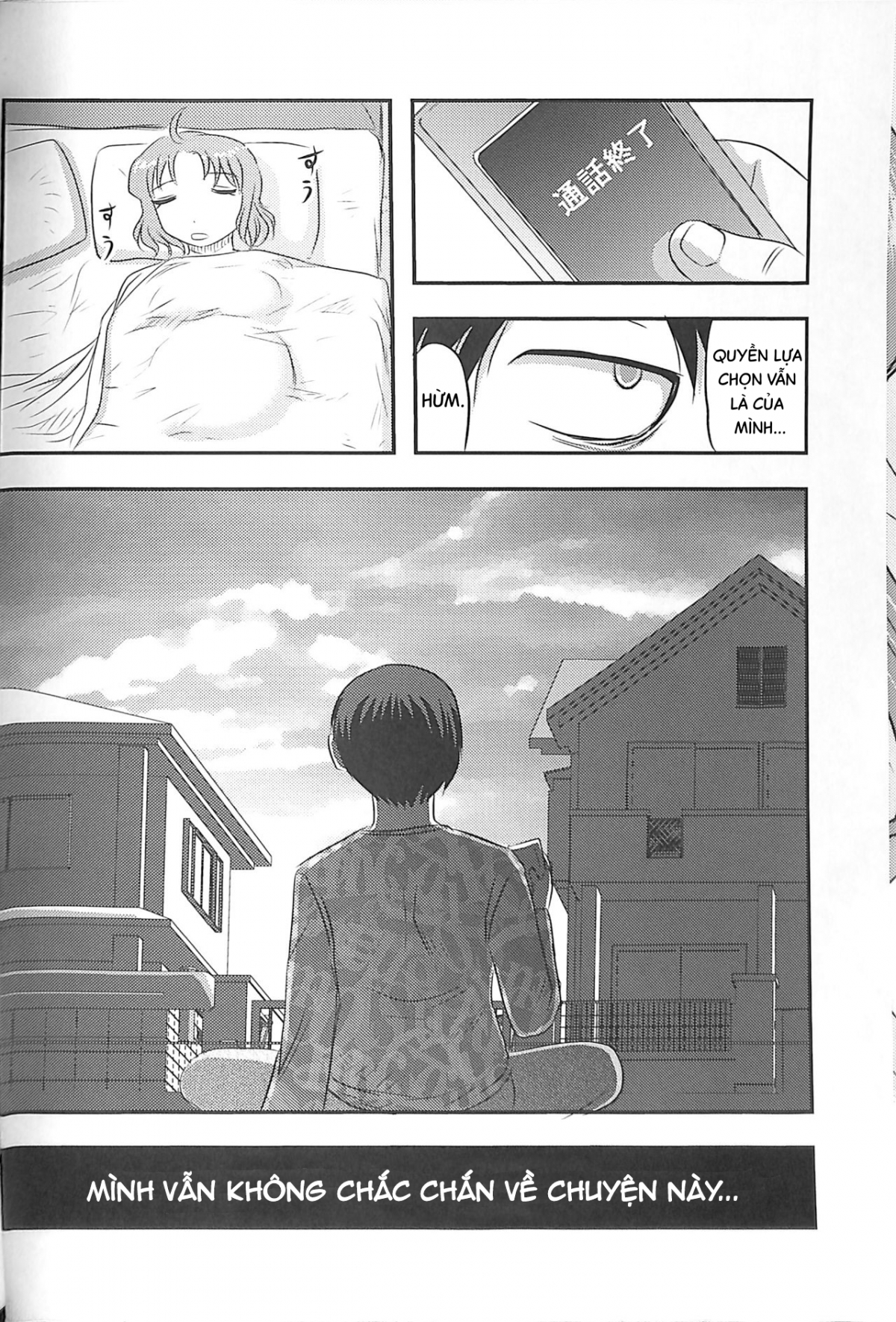Đọc truyện hentai Chị Suzu sẽ chỉ là của riêng tôi. Chap 2.1