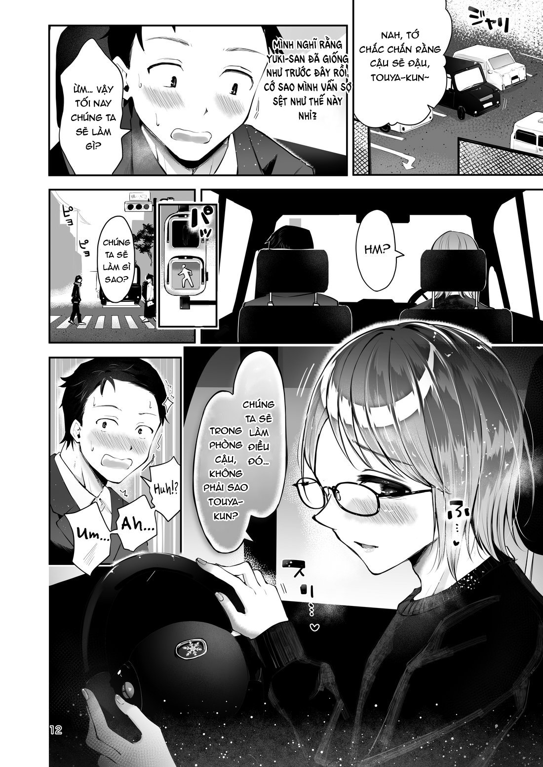 Đọc truyện hentai Khi tuyết đầy - Chap 1