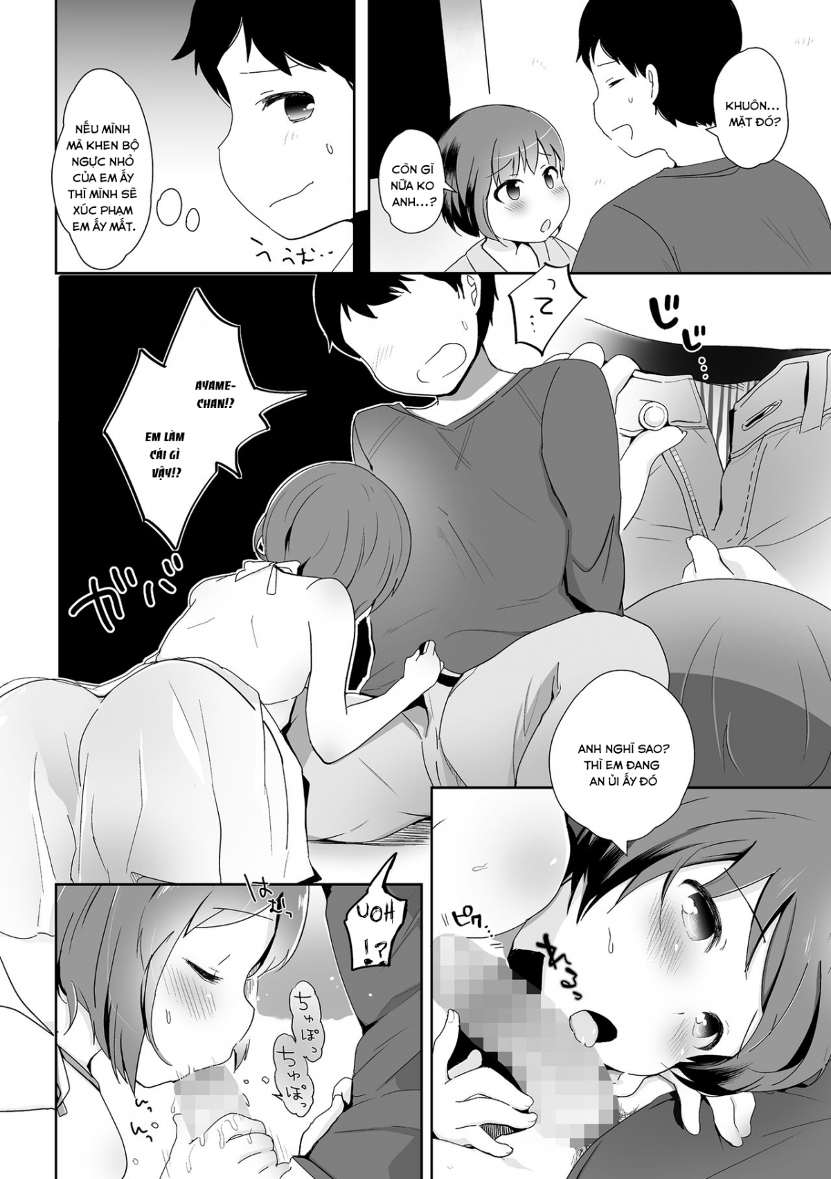 Đọc truyện hentai Otokonoko Date Shouhou Oneshot
