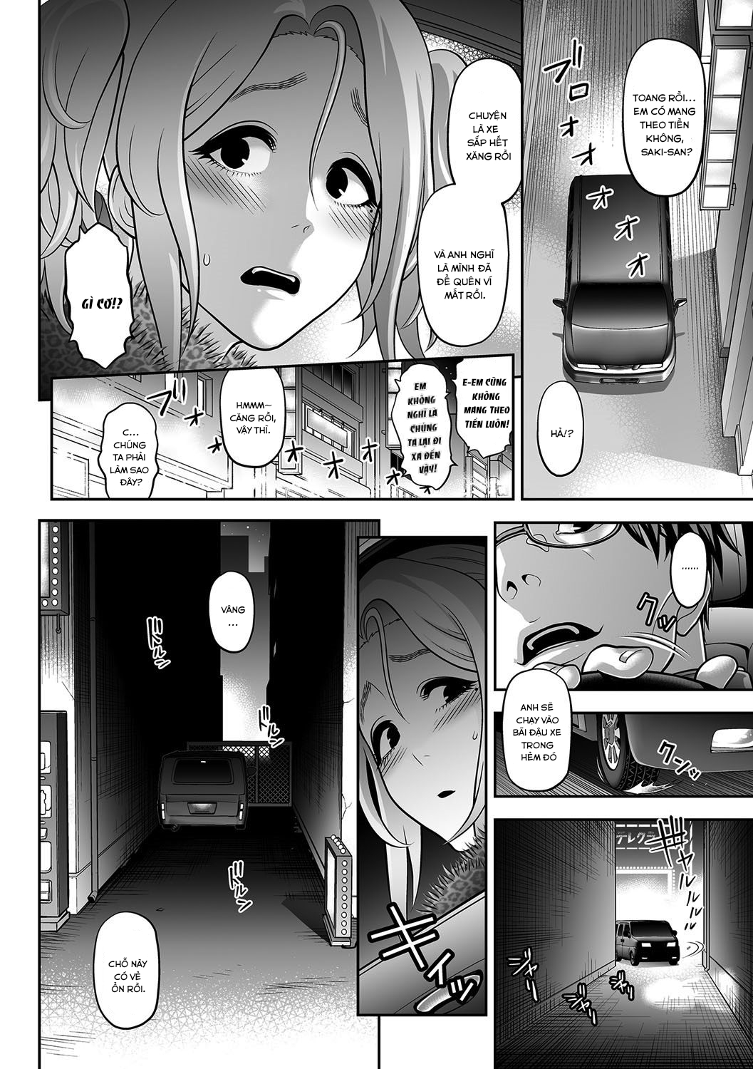 Đọc truyện hentai NIkubenki Goyugyou Oneshot