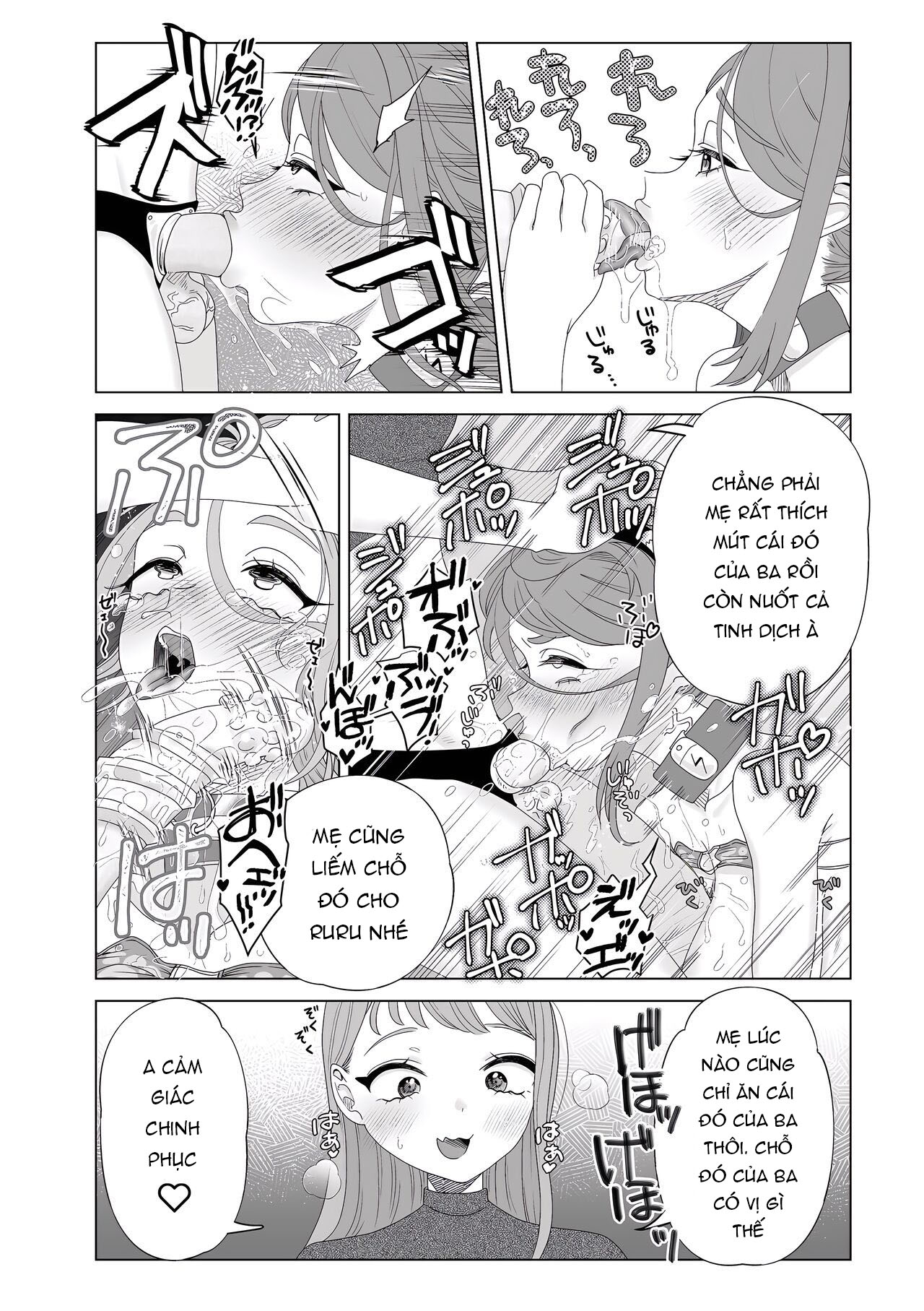 Đọc truyện hentai Mẹ là súc vật! Chap 1