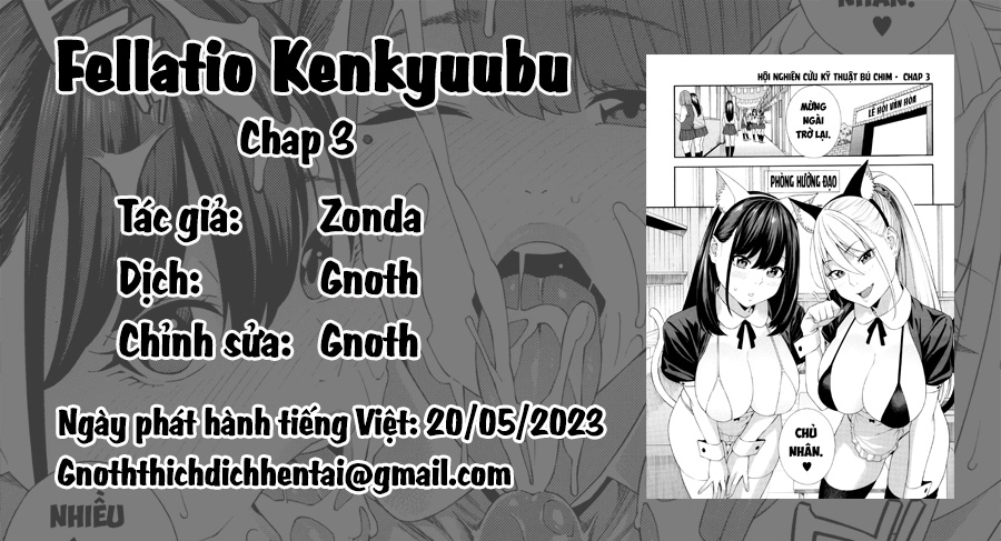 Đọc truyện hentai Phòng nghiên cứu Fallatio - Chap 3