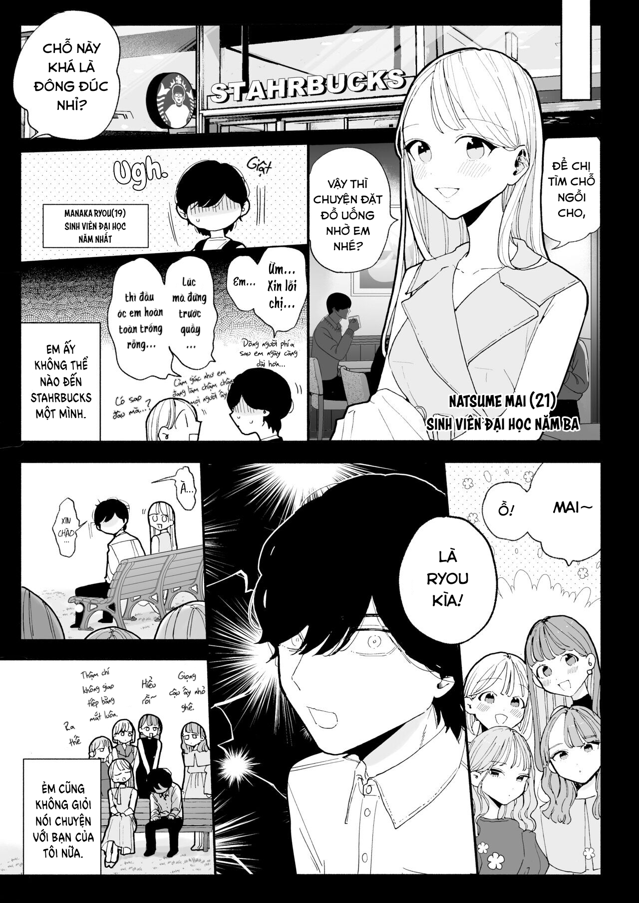 Đọc truyện hentai Cô nhóc hư hỏng - Chap 1