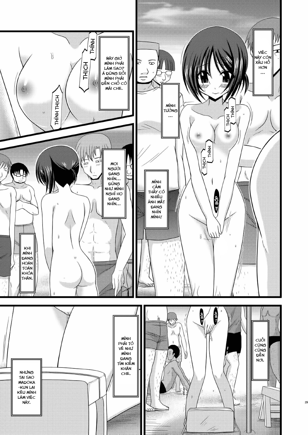 Đọc truyện hentai Cô gái thích khoả thân - Chap 7