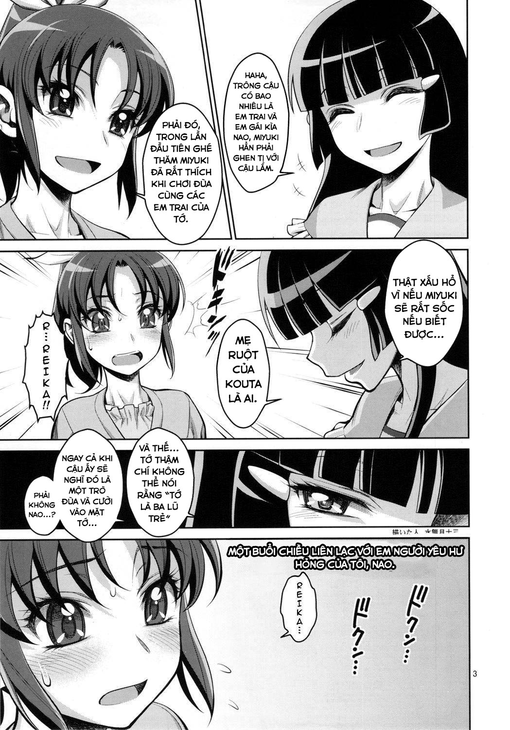 Đọc truyện hentai Luôn luôn dâm dục Zuma Nao Mahiru - Oneshot