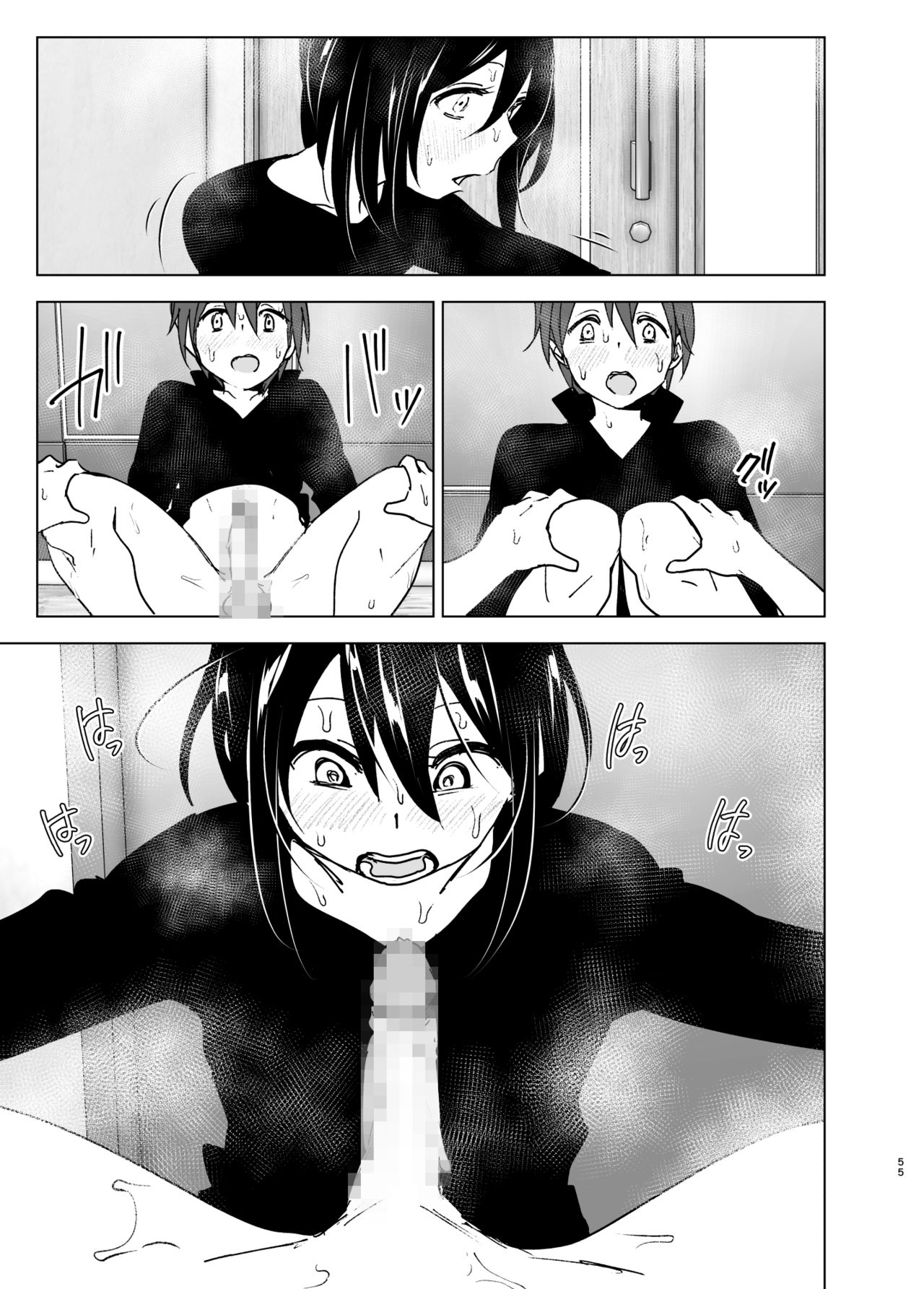 Đọc truyện hentai Em muốn ở lại với chị - Phần Cuối