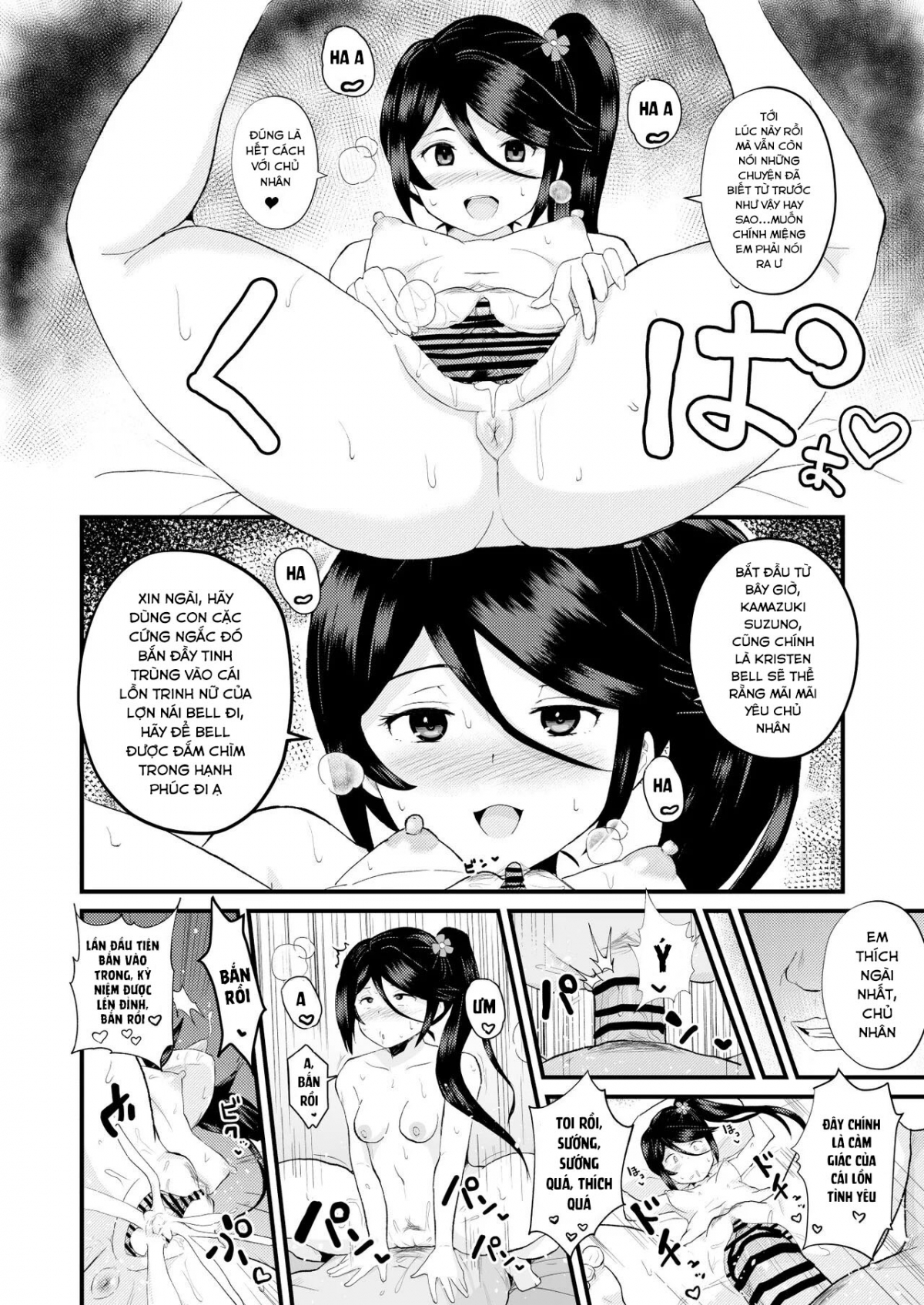 Đọc truyện hentai Làm tình với 3 em nữ sinh - Chap 1