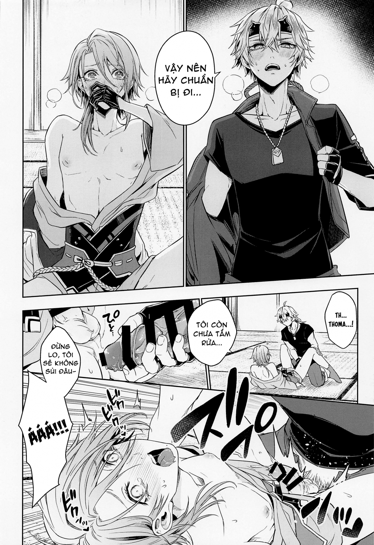 Đọc truyện hentai Hoa trà của tôi - BỐ NHỊN MÀY LÂU LẮM RỒI ĐẤY NHÁ