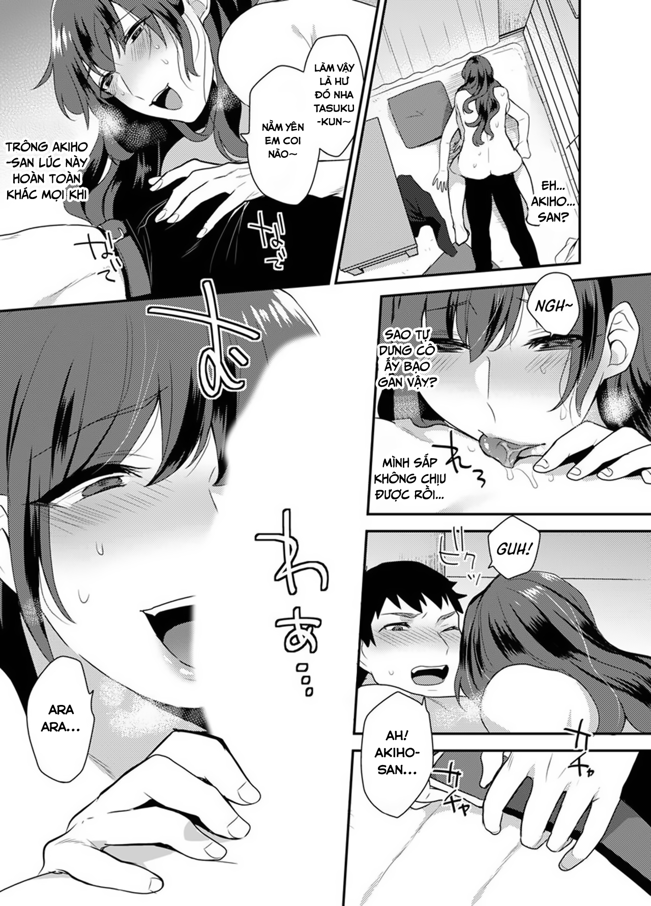 Đọc truyện hentai Cô ta muốn nó - Oneshot