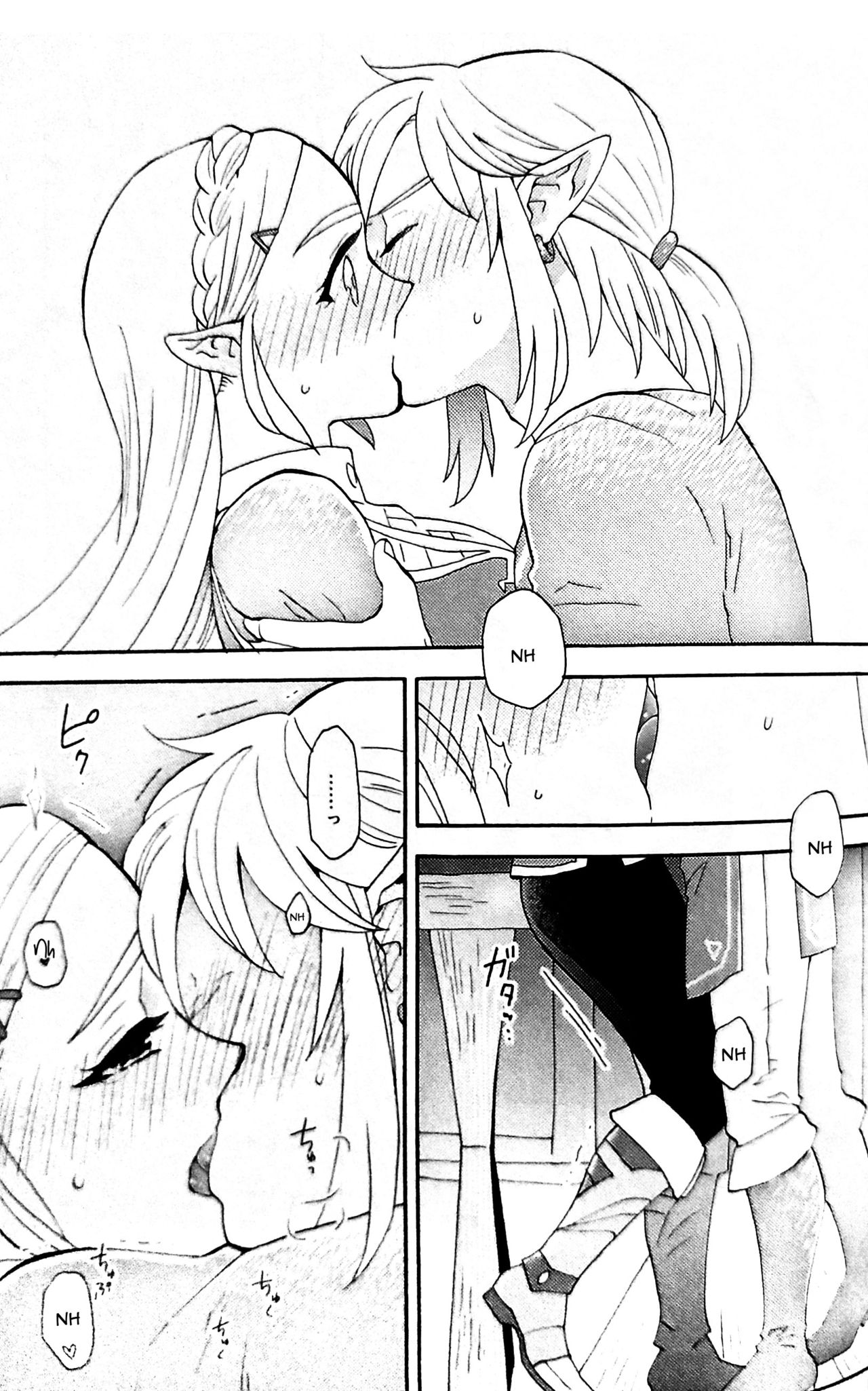 Đọc truyện hentai Ngày mai là tôi (Này, tôi ở đây) - Oneshot