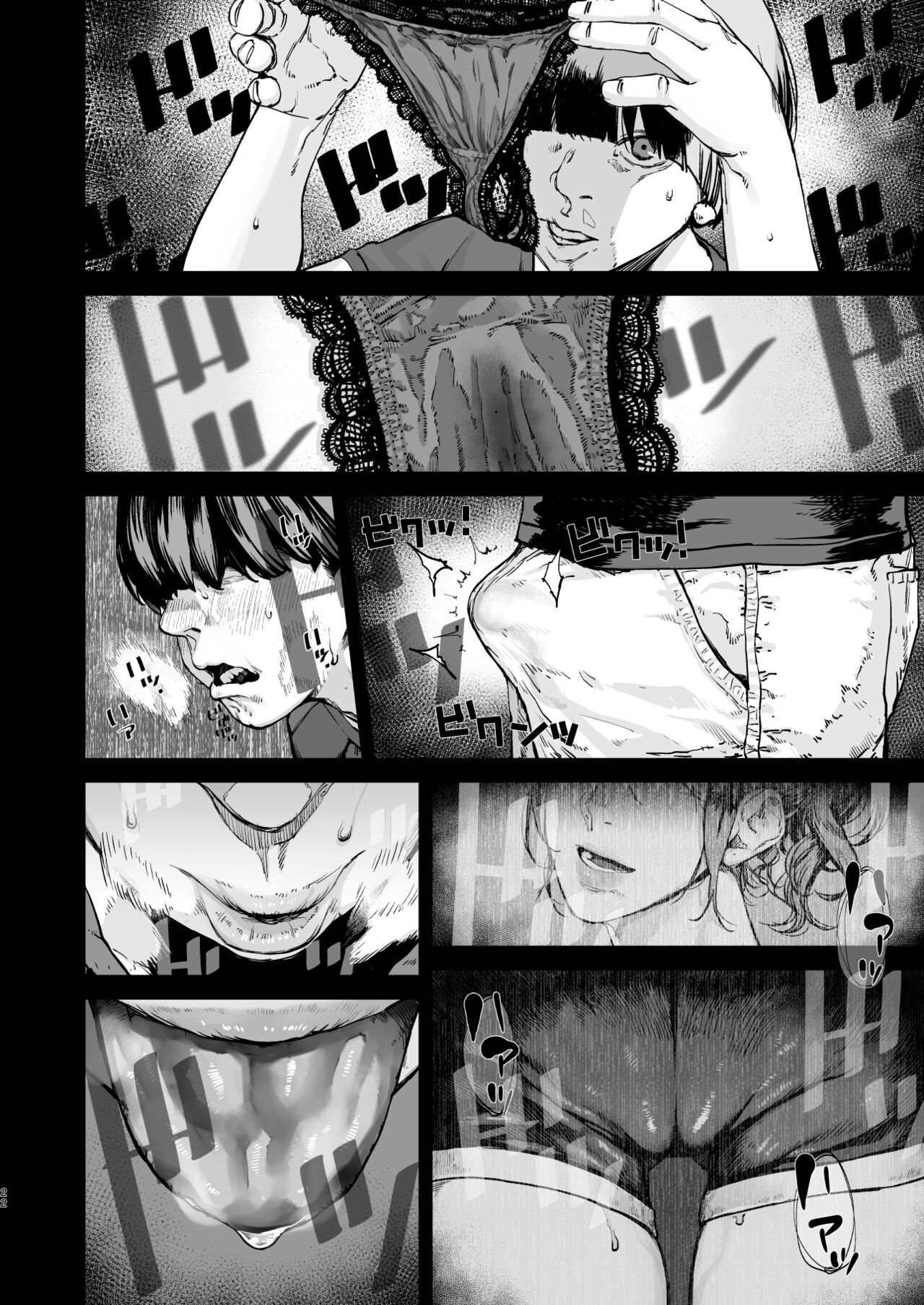 Đọc truyện hentai Tái sinh địt gái! - Chap 2