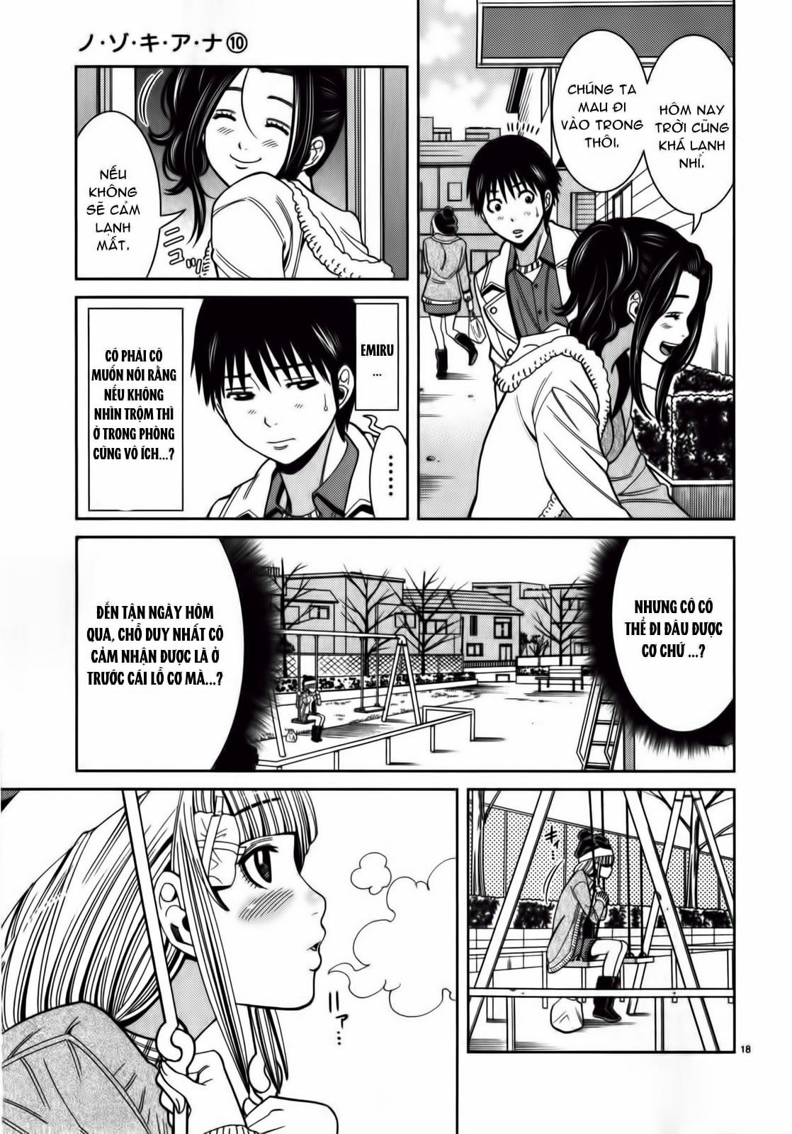 Đọc truyện hentai Nozoki Ana - Chap 82