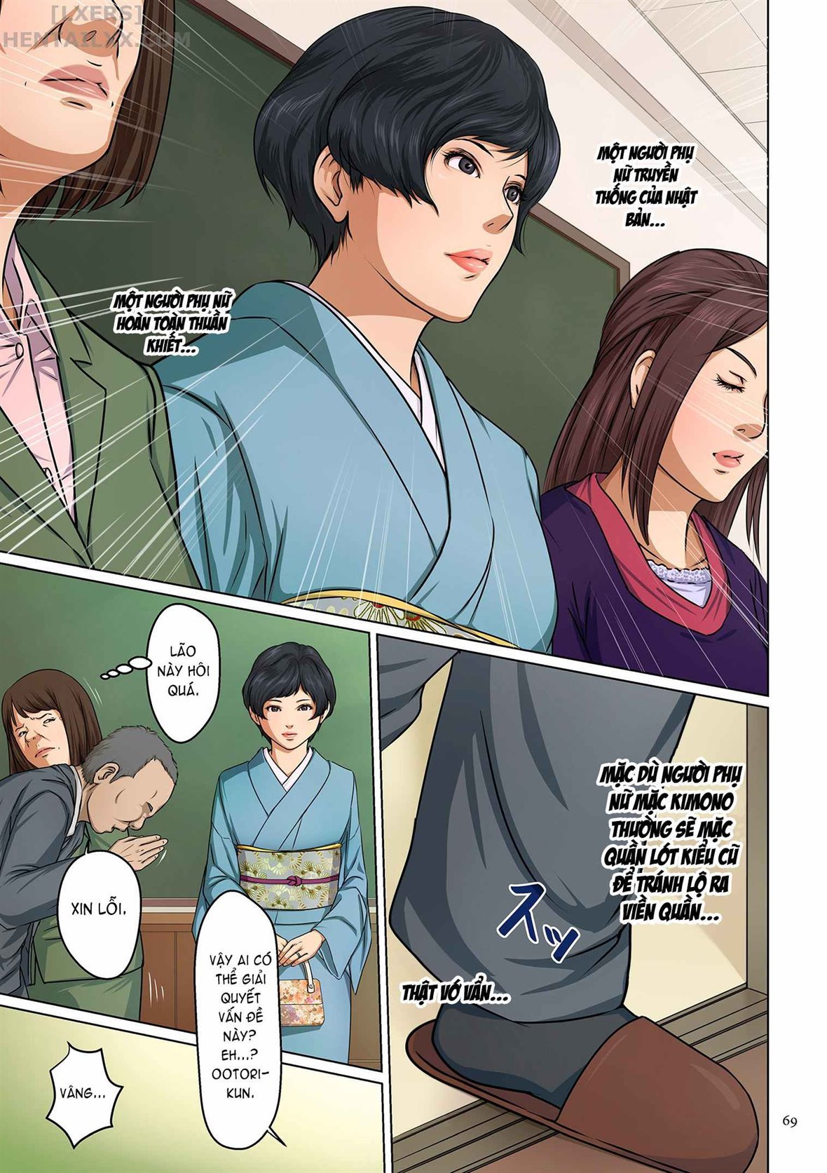 Đọc truyện hentai Karamitsuku Shisen Chap 4