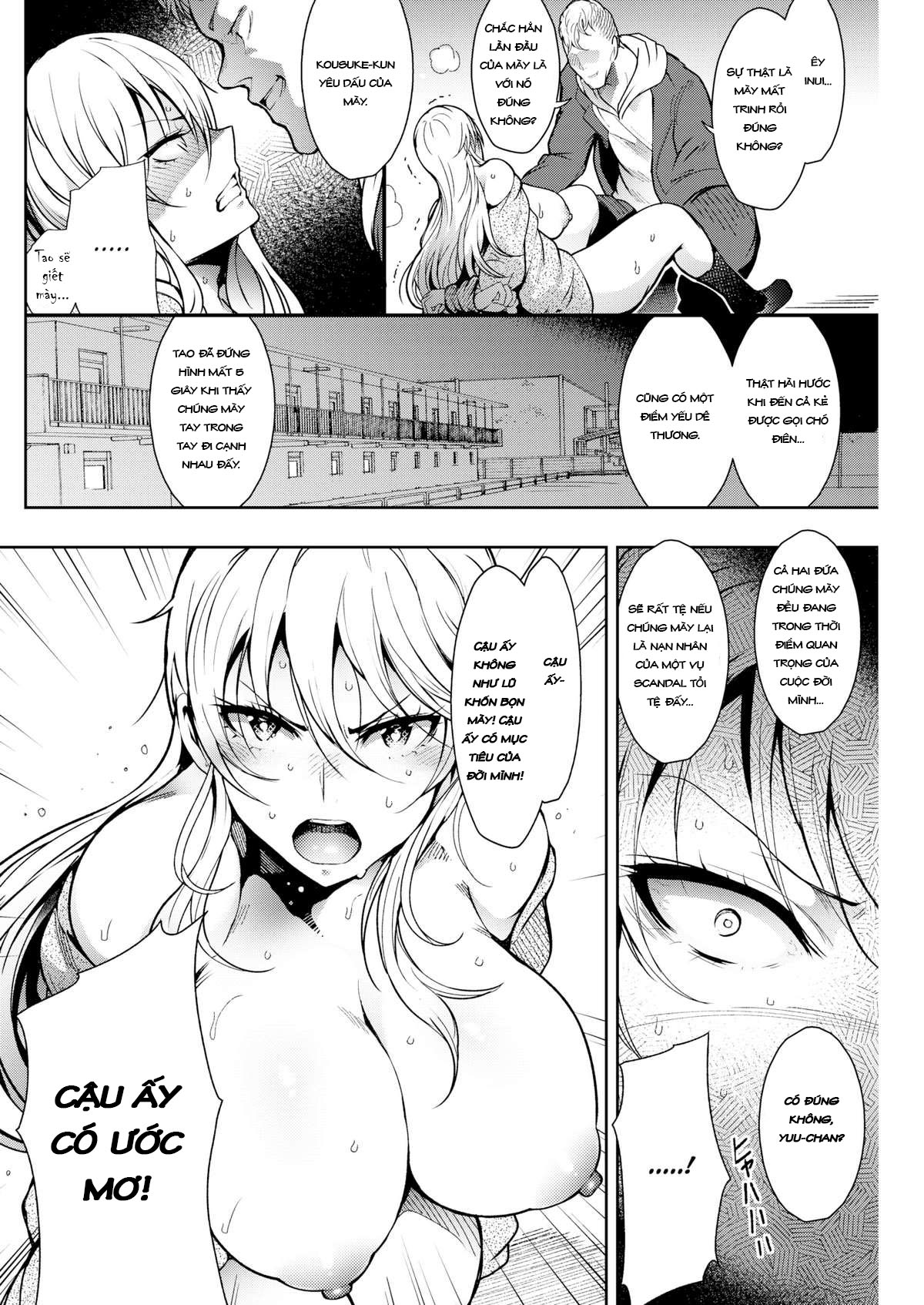 Đọc truyện hentai Ước mơ Oneshot