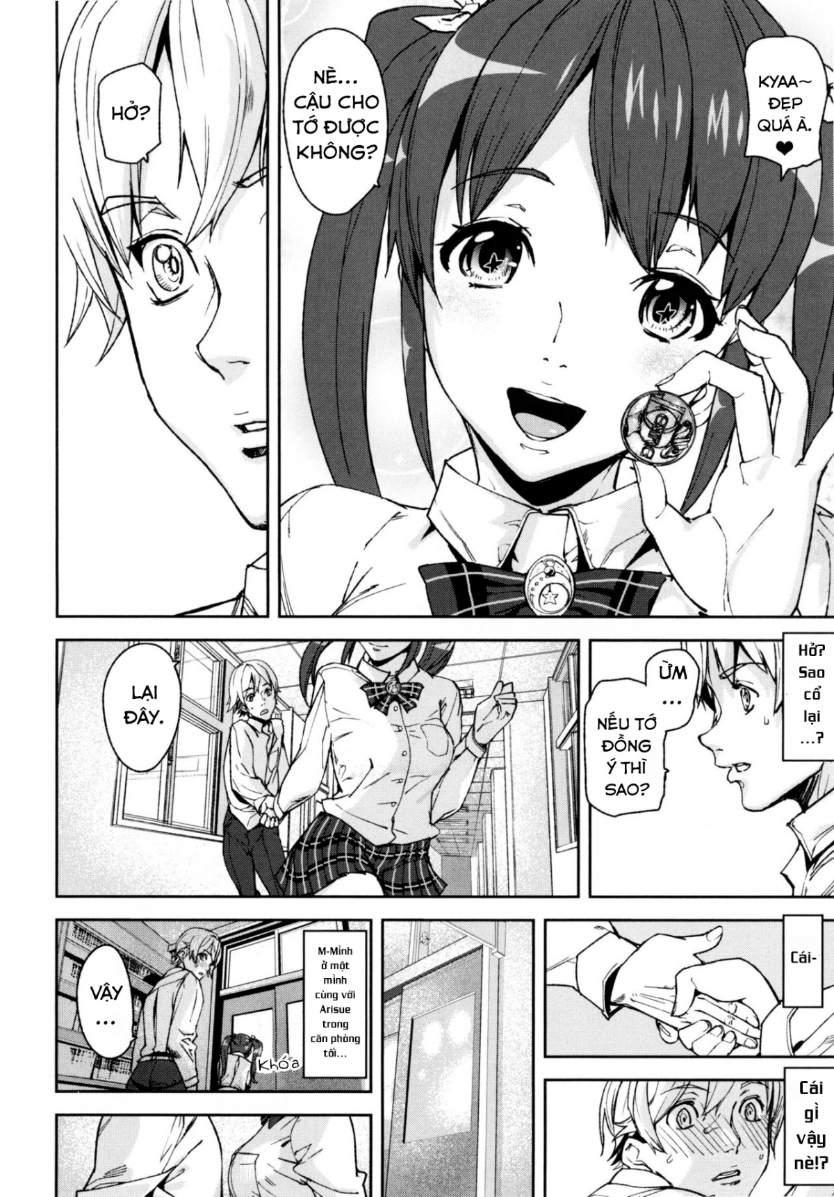 Đọc truyện hentai Đồng xu D Chap 1