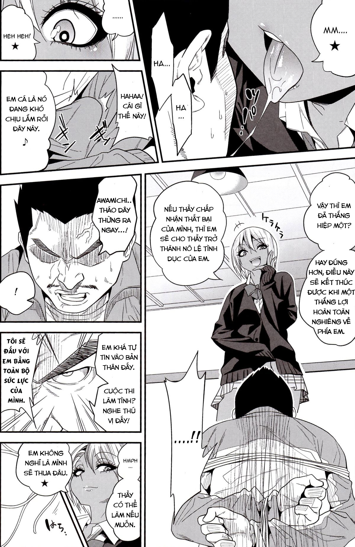 Đọc truyện hentai Cậu bé thích mặc đồng phục nữ sinh Oneshot (Trap)
