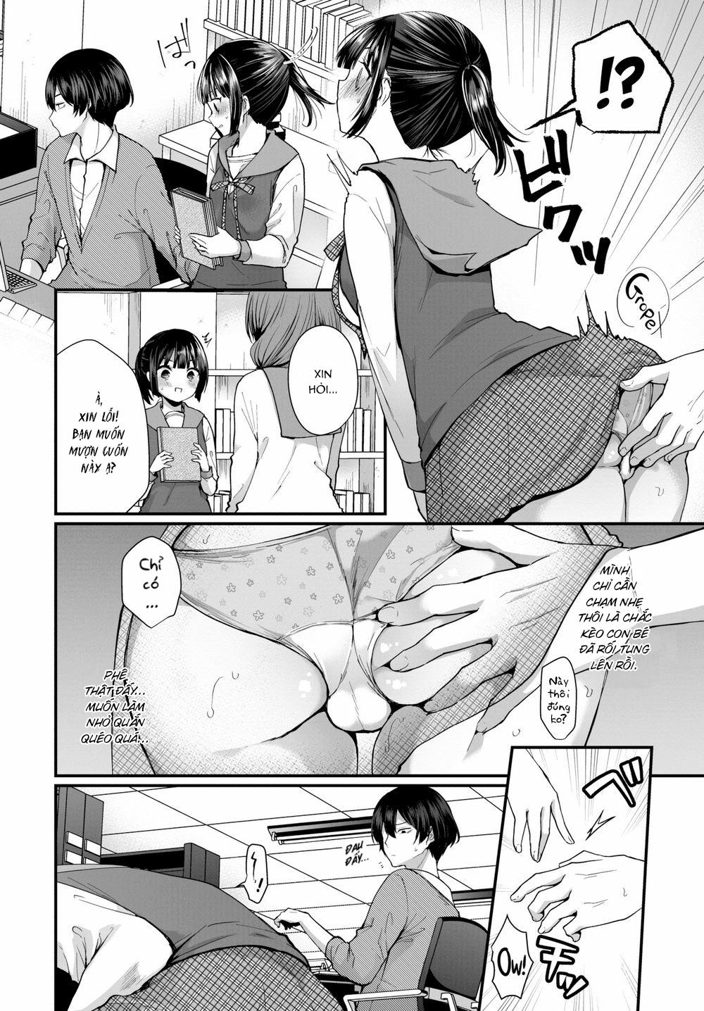 Đọc truyện hentai Gái Ngoan Lớp Tôi Hoá Ra Lại Là Dâm Nữ!? Chap 4 Hậu Bối