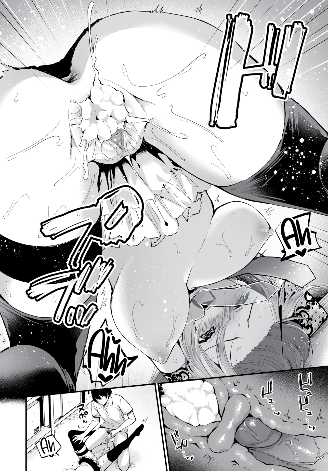 Đọc truyện hentai Gái Ngoan Lớp Tôi Hoá Ra Lại Là Dâm Nữ!? Chap 7 Em Gái