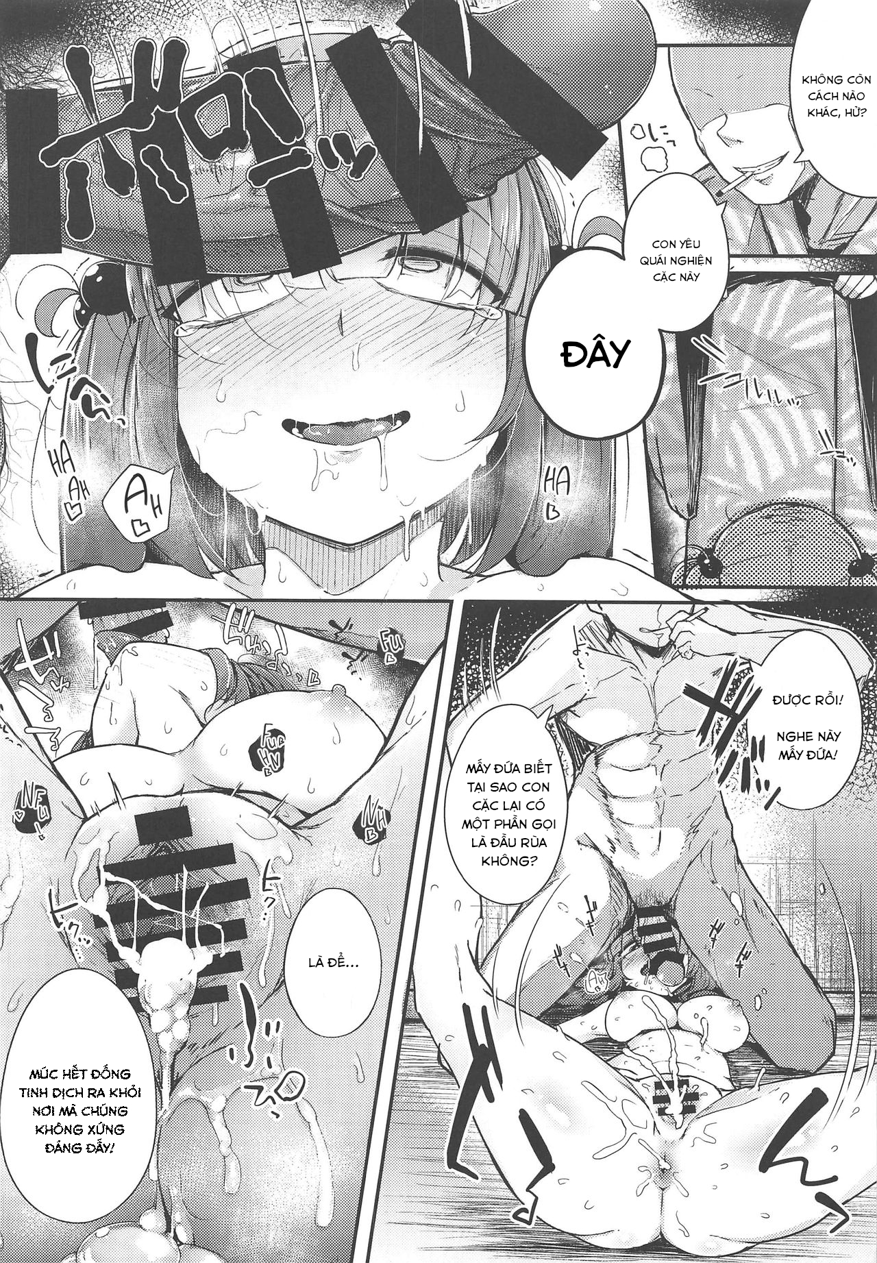 Đọc truyện hentai Nitorare (Touhou Project) Phần Extra (After)