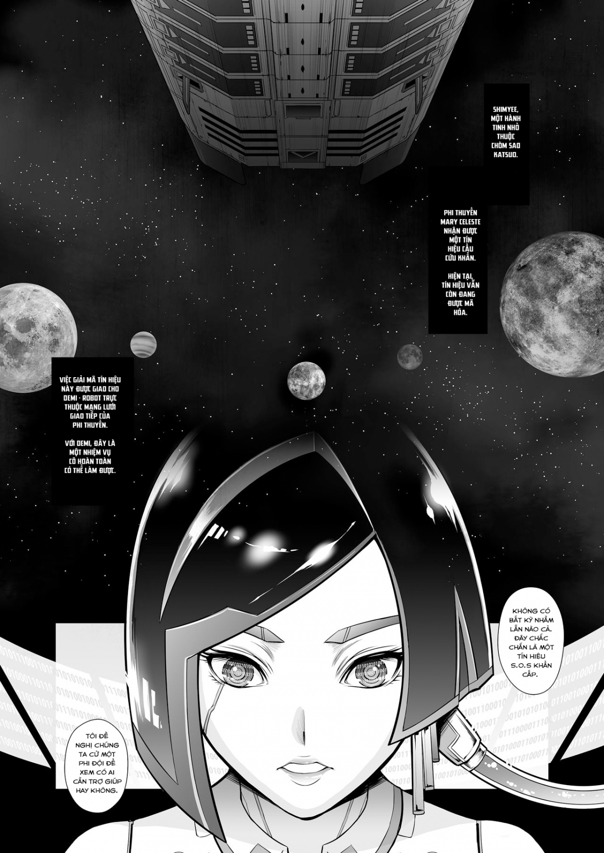 Đọc truyện hentai Subverse: Trojan Horse - Oneshot Siêu Phẩm