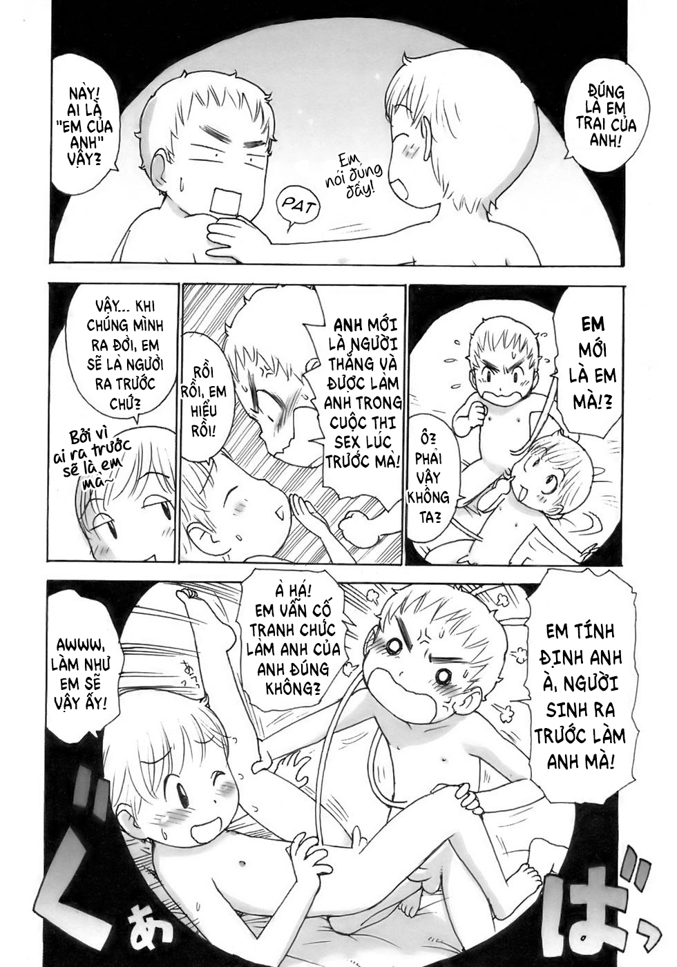 Đọc truyện hentai Bên trong tử cung của mẹ Oneshot