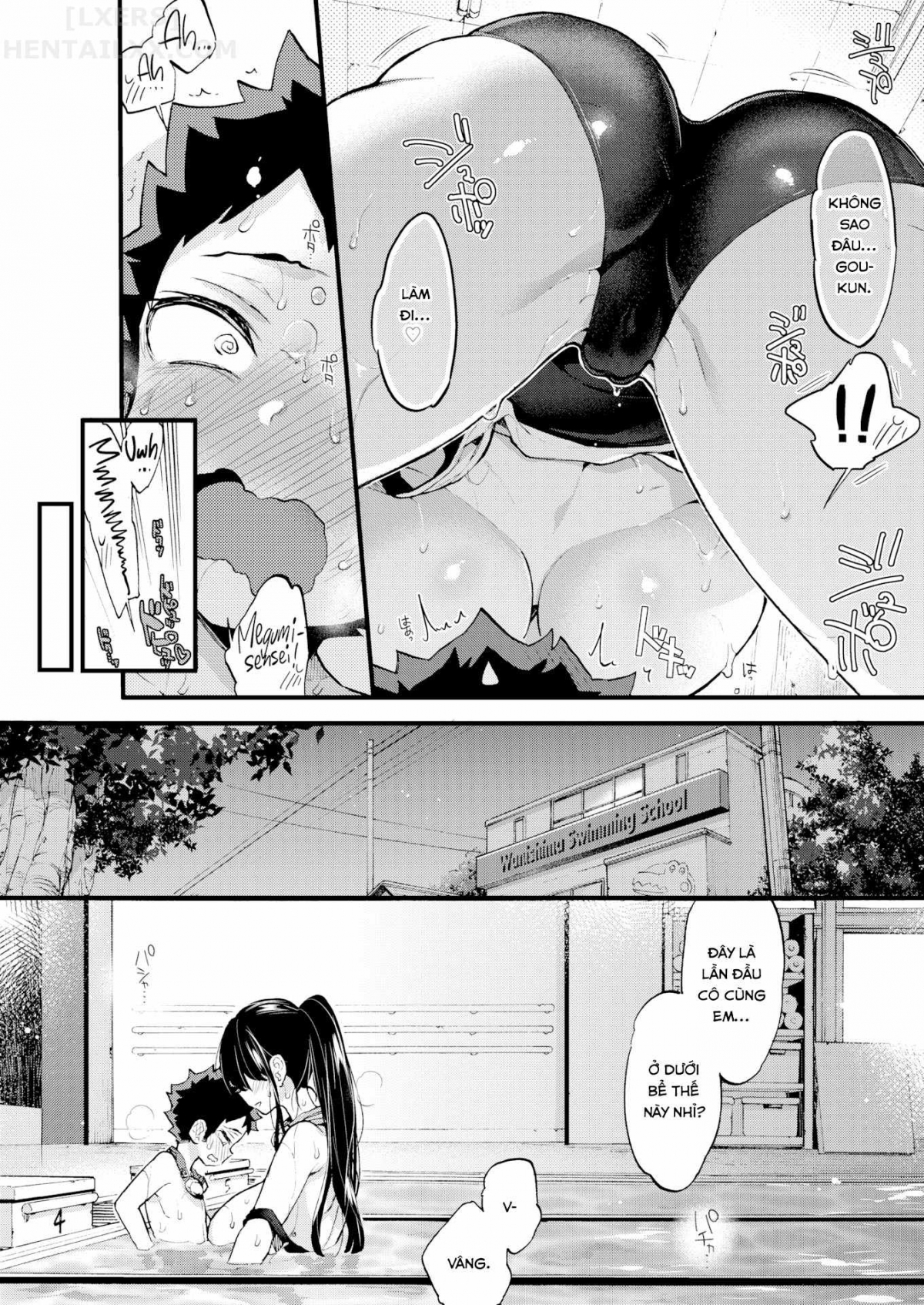 Đọc truyện hentai Swimmy Together! Chap 1 Swimmy!