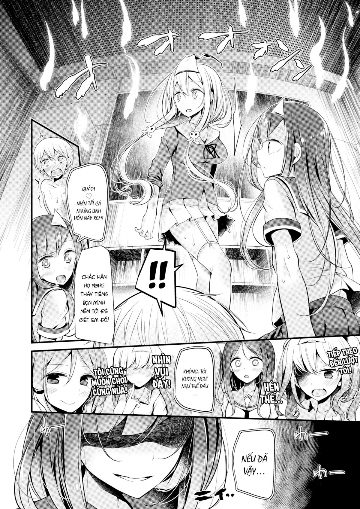 Đọc truyện hentai Spiritual Harassment Test of Courage Oneshot