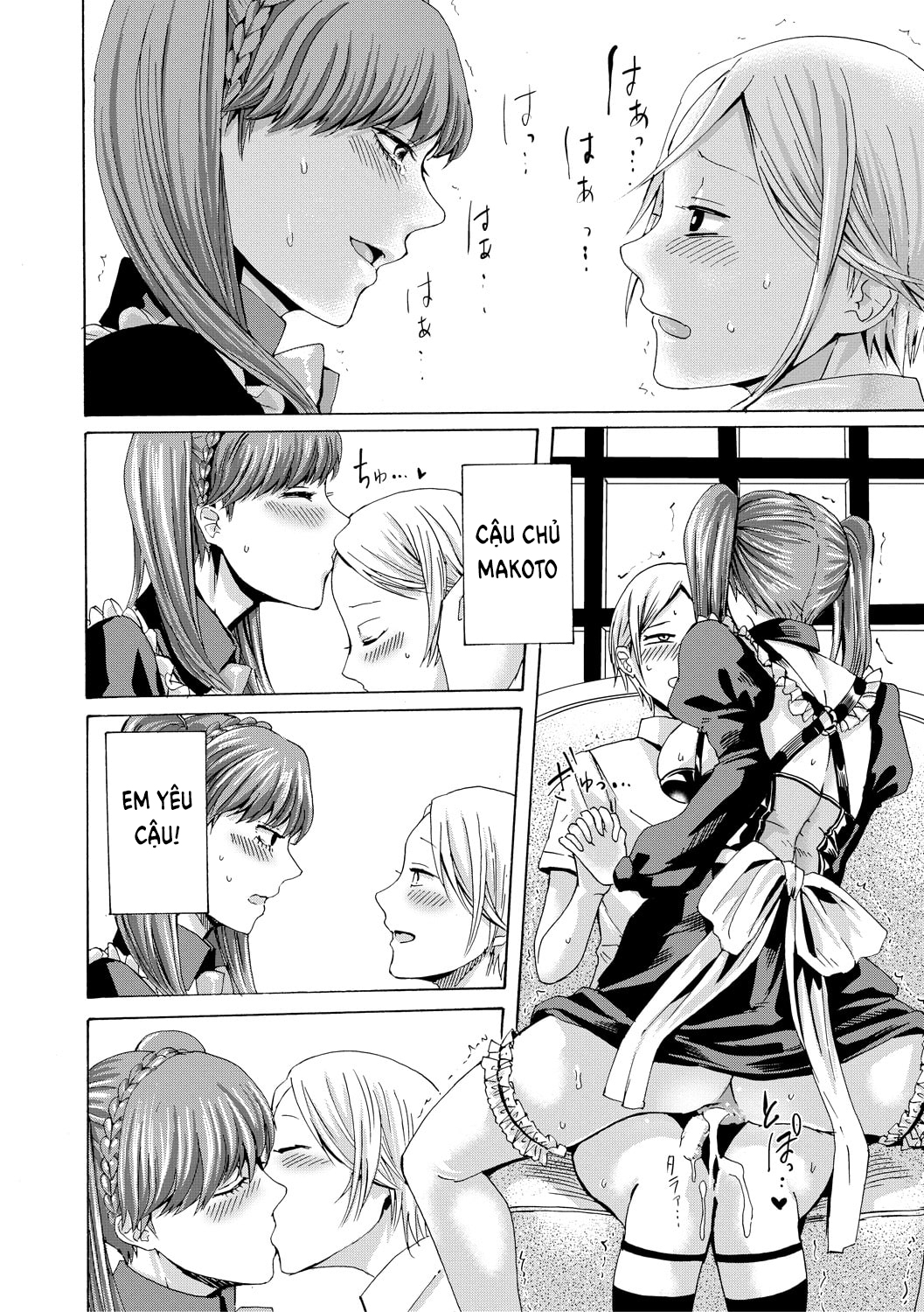 Đọc truyện hentai Do S Jyoshiryoku Chap 4