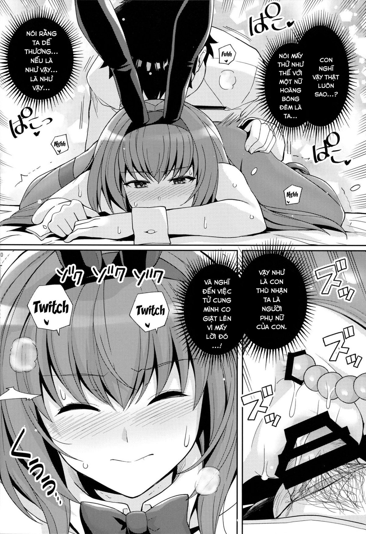 Đọc truyện hentai Shishou o Haramaseru made Derarenai Simulator Chap 2