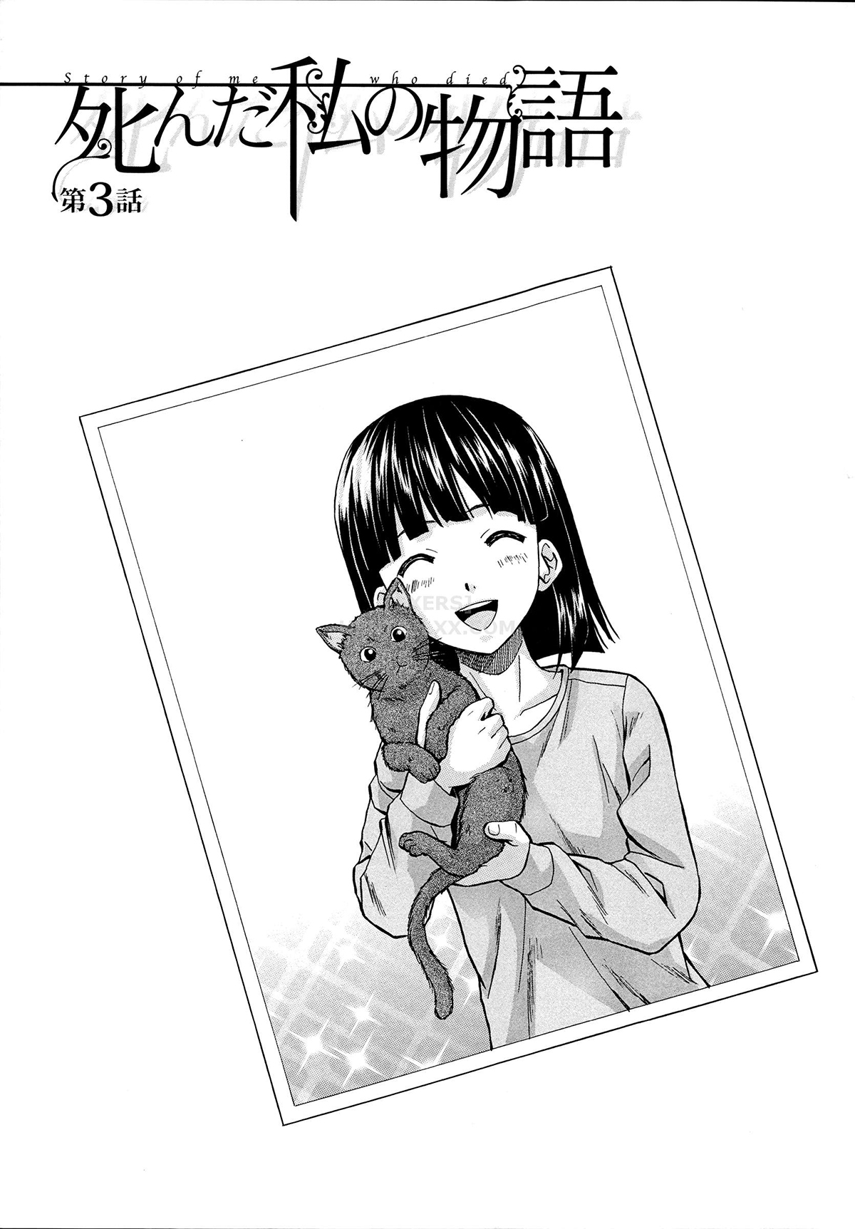 Đọc truyện hentai Ani To Imouto No Jijou. Chap 3