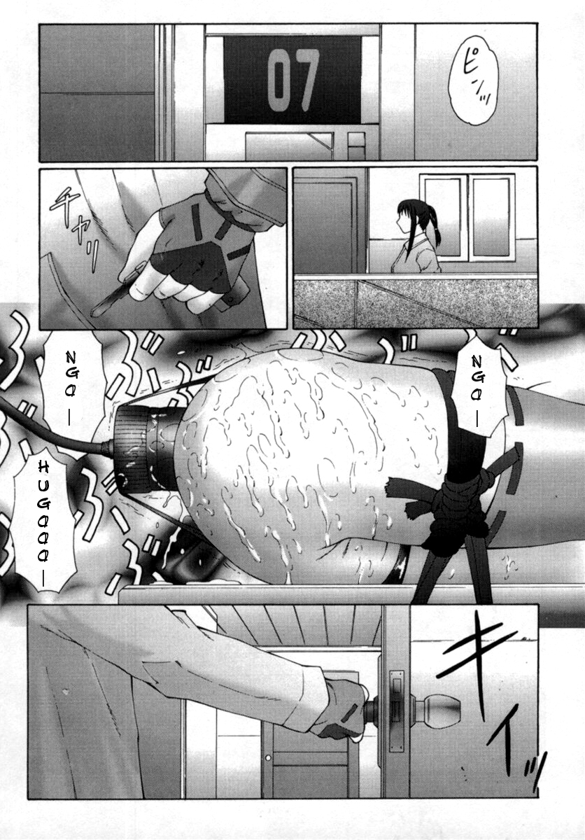 Đọc truyện hentai The Obscene Training of Maika - Chap 1
