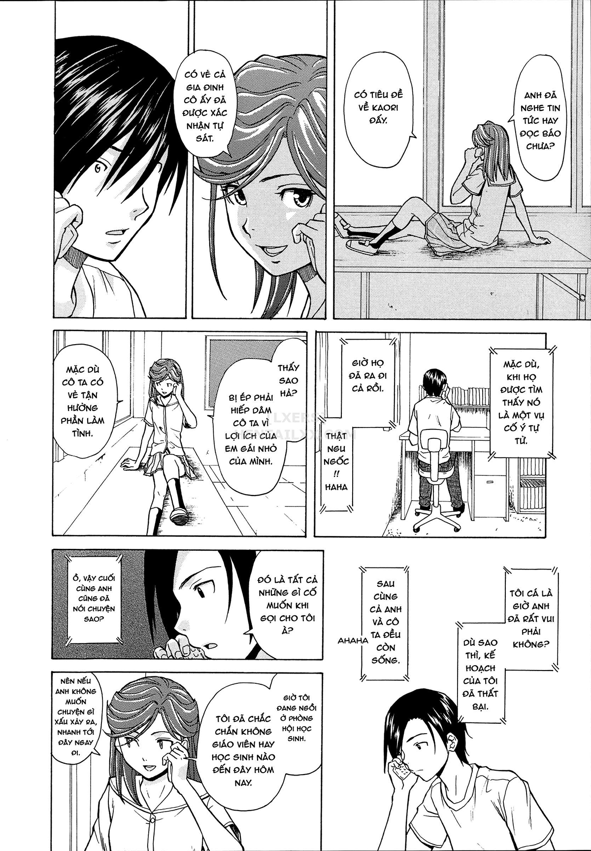 Đọc truyện hentai Ani To Imouto No Jijou. Chap 5 [END]