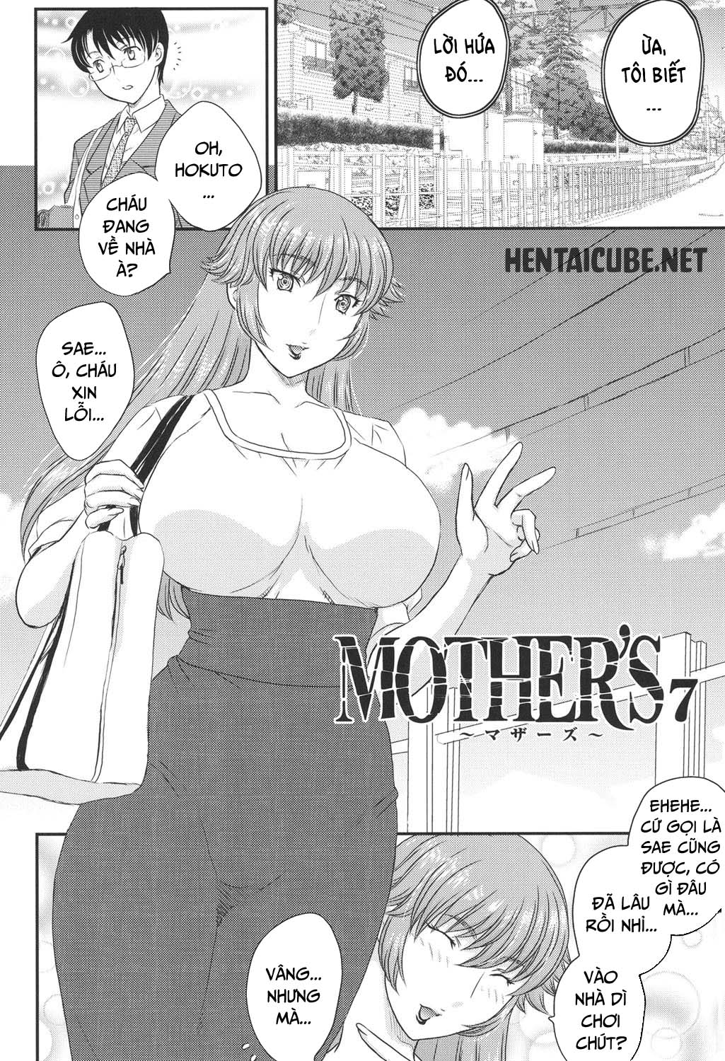 Đọc truyện hentai Mama ga Uketomete Ageru Chap 7