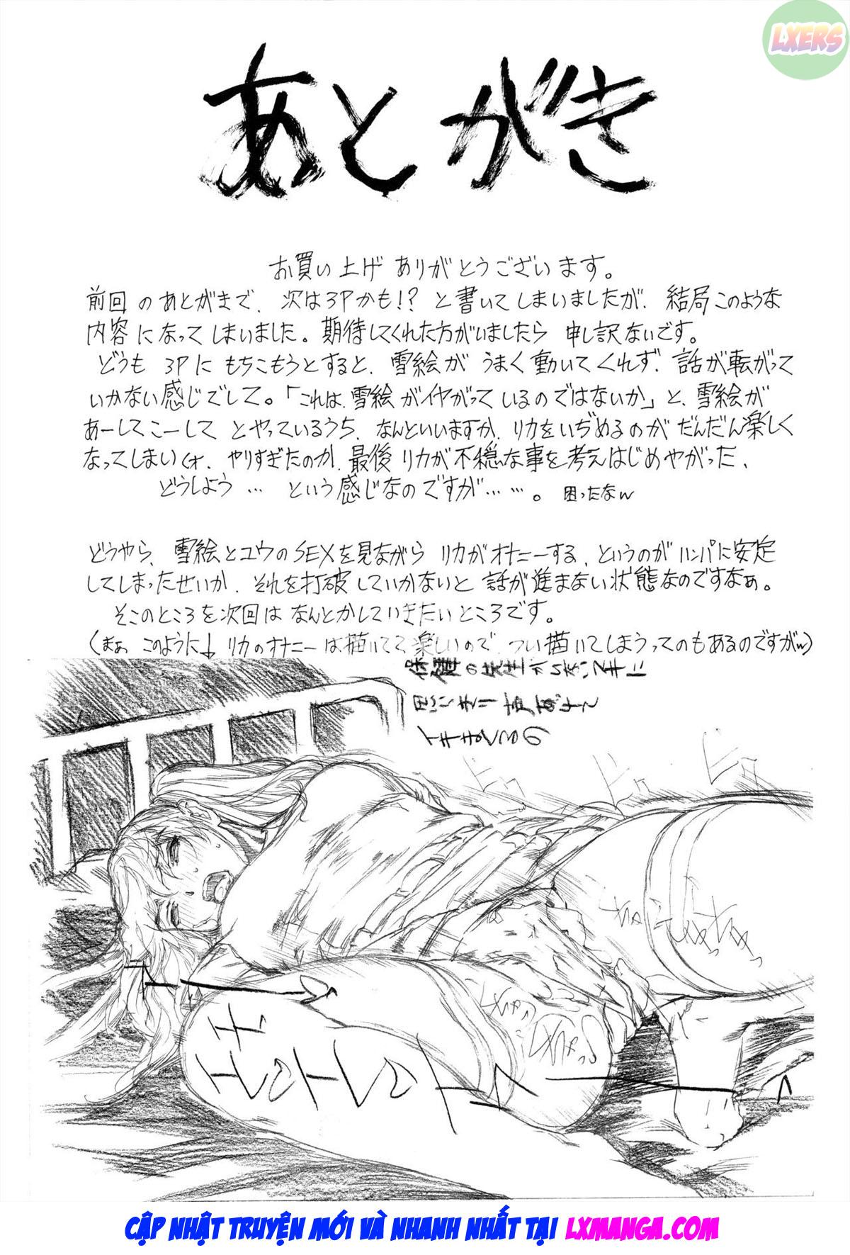 Đọc truyện hentai 9-Ji Kara 5-ji Made no Koibito Chap 11