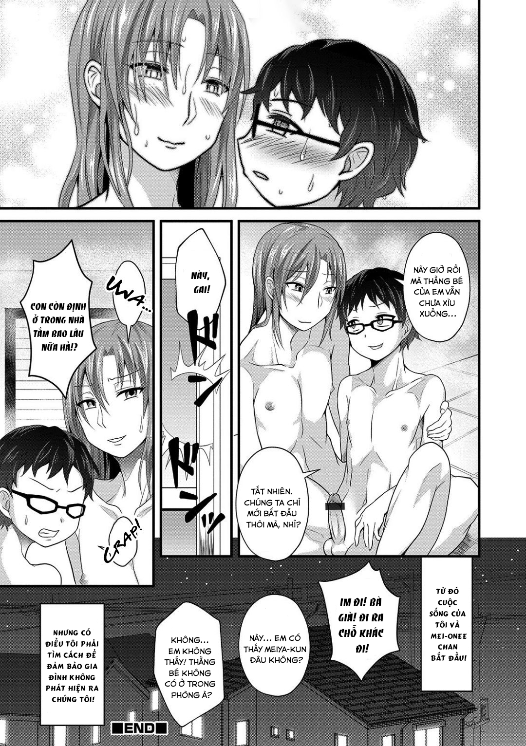 Đọc truyện hentai Onee-chan ga Kuru Oneshot