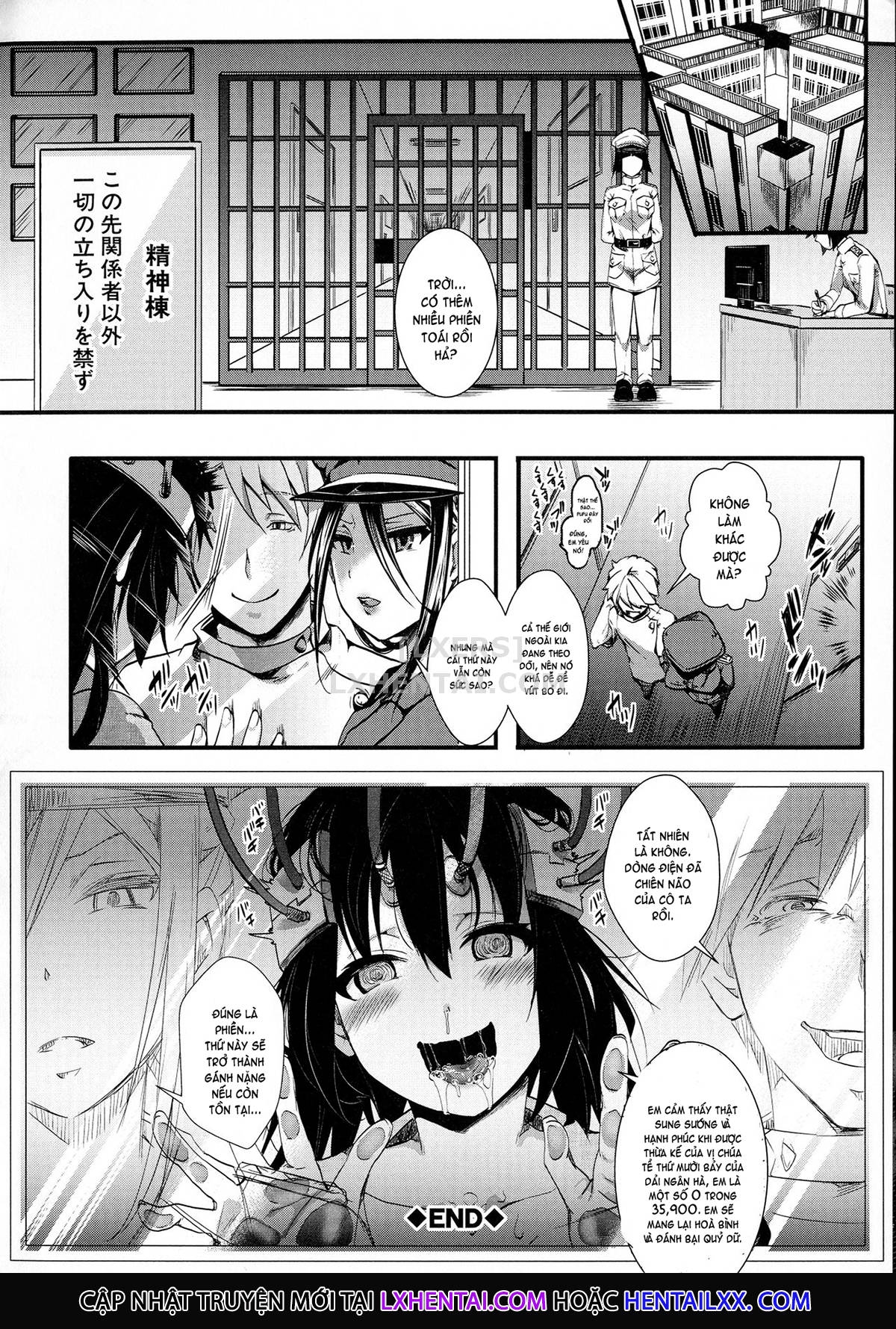 Đọc truyện hentai Mesu Ana Muhou Chitai Muyou No Chitsu-Nai-Dashi Choueki Chap 3