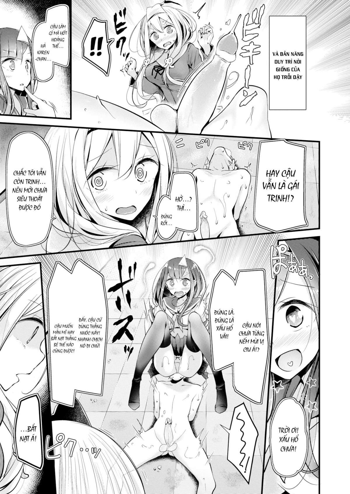 Đọc truyện hentai Spiritual Harassment Test of Courage Oneshot