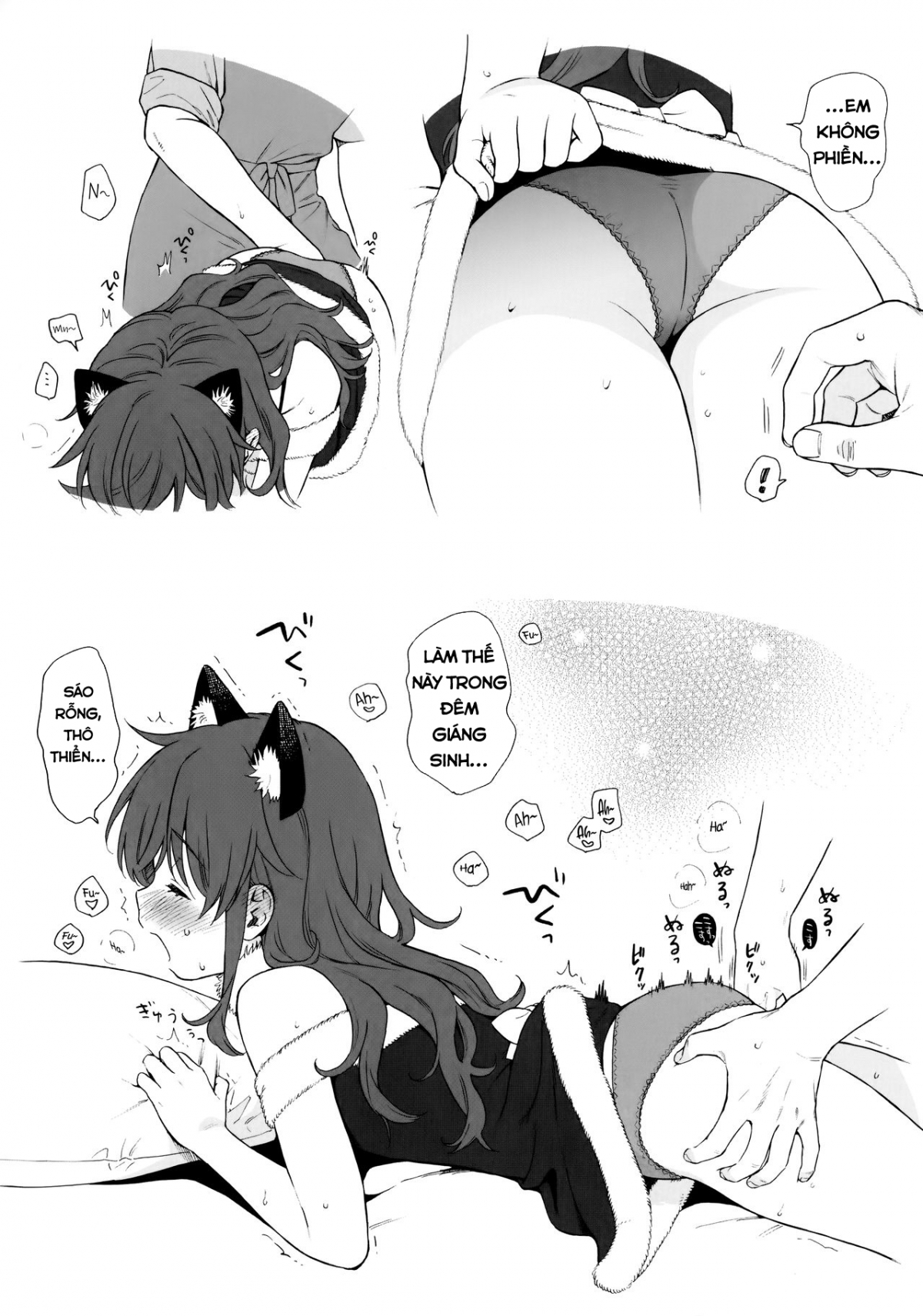 Đọc truyện hentai Uchi no Imouto Selection - Oneshot