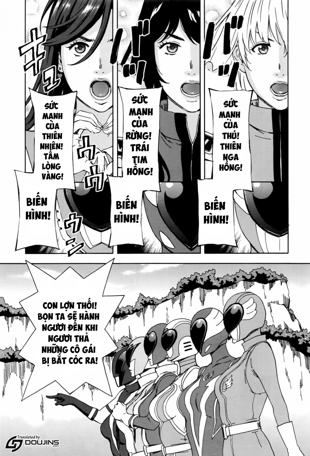 Đọc truyện hentai Dai Buta Shougun no Gyakugeki ~ Oneshot thui~