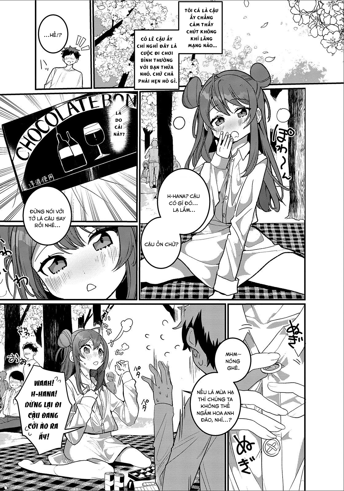 Đọc truyện hentai Hana yori mo Dango yori mo Oneshot