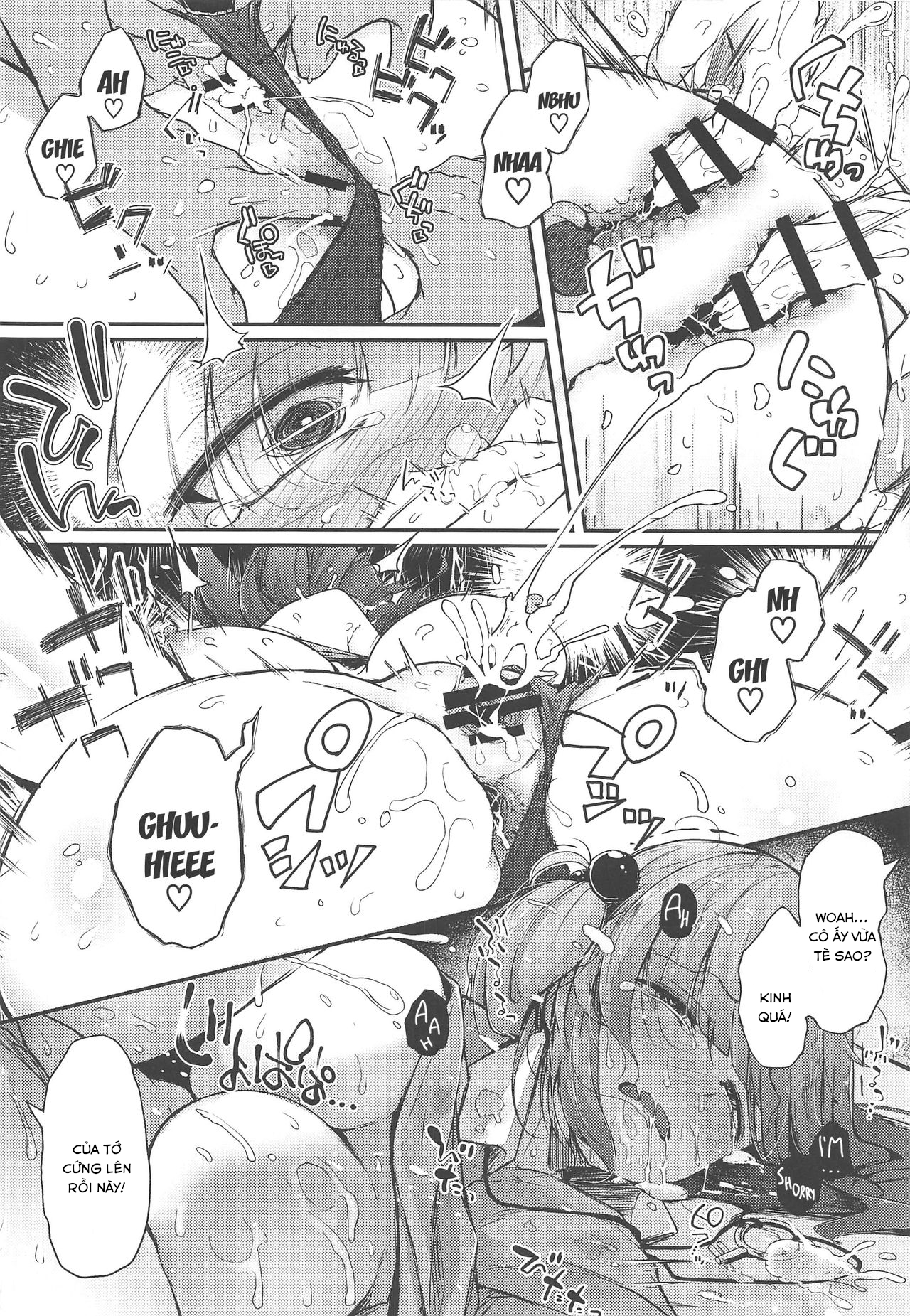 Đọc truyện hentai Nitorare (Touhou Project) Phần Extra (After)