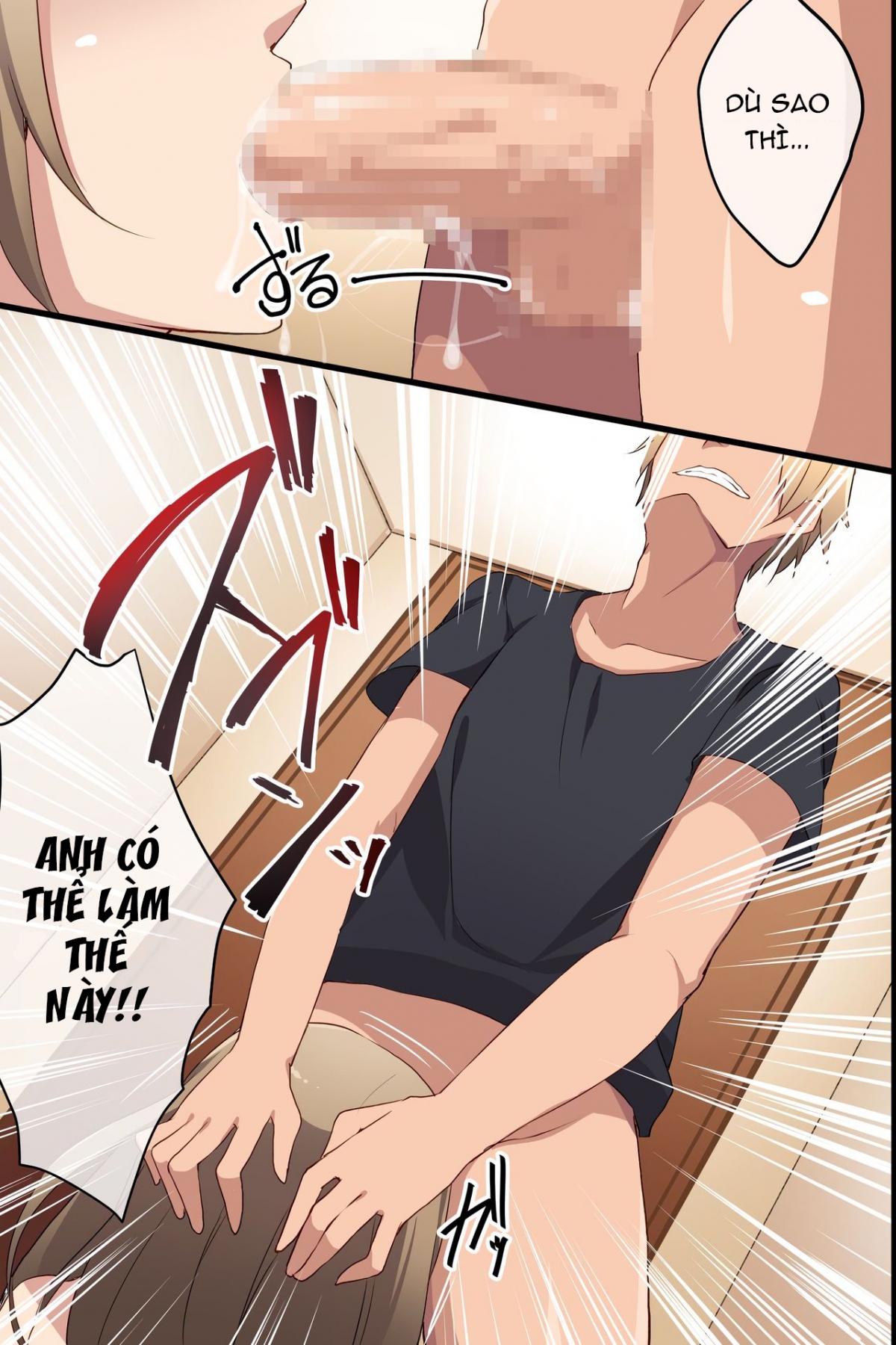 Đọc truyện hentai Bộ sưu tập figure - Chap 1