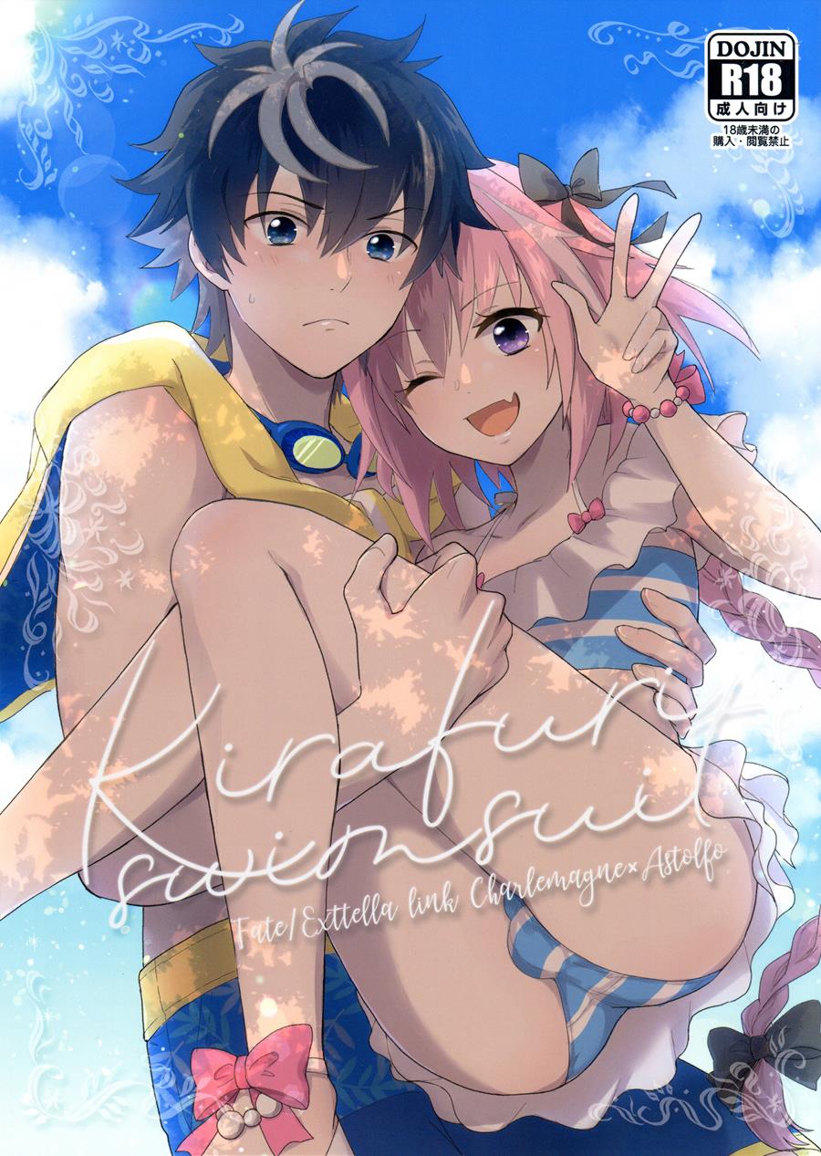 Đọc truyện hentai Kirafuri Swimsuit Oneshot