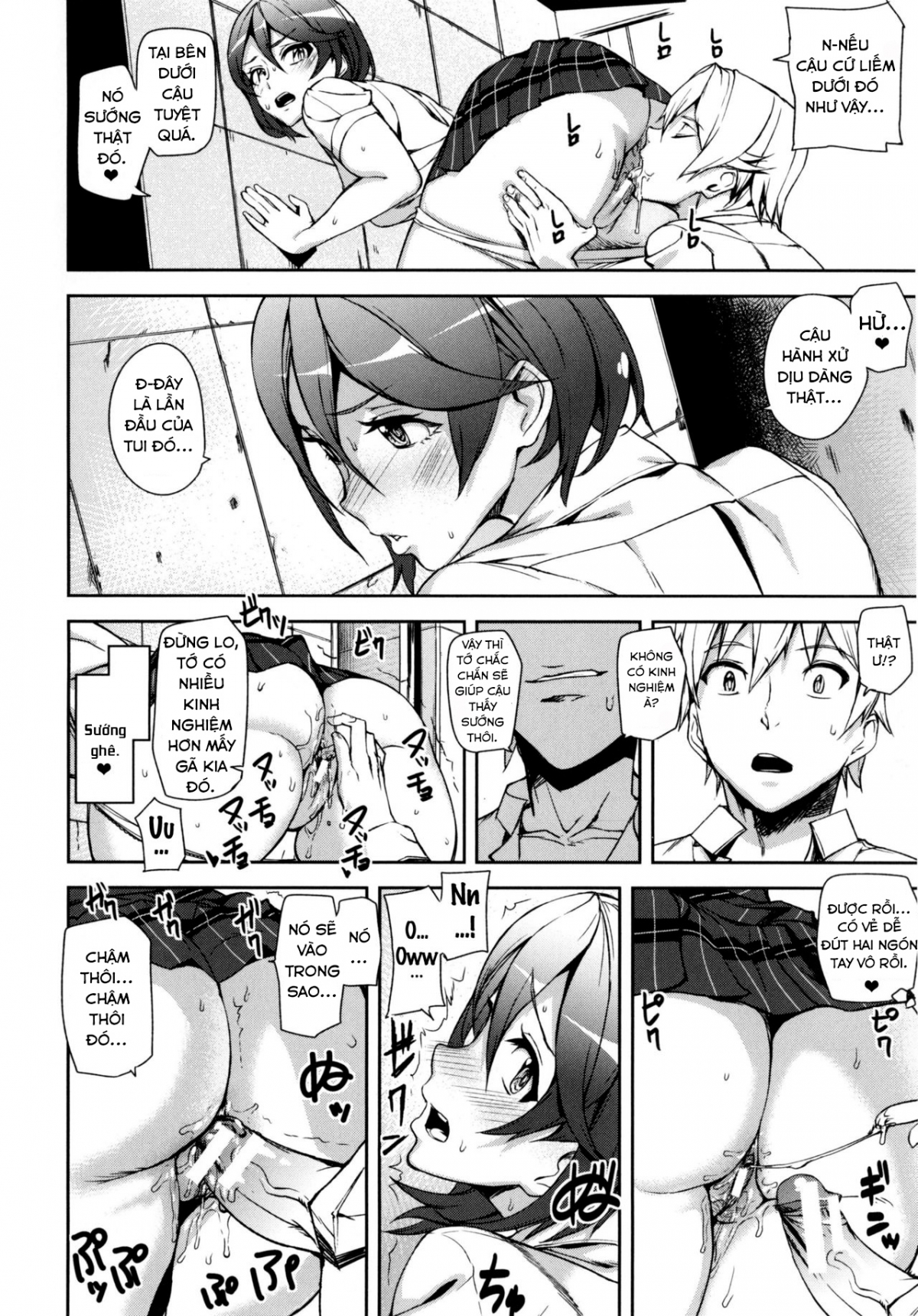 Đọc truyện hentai Đồng xu D Chap 3