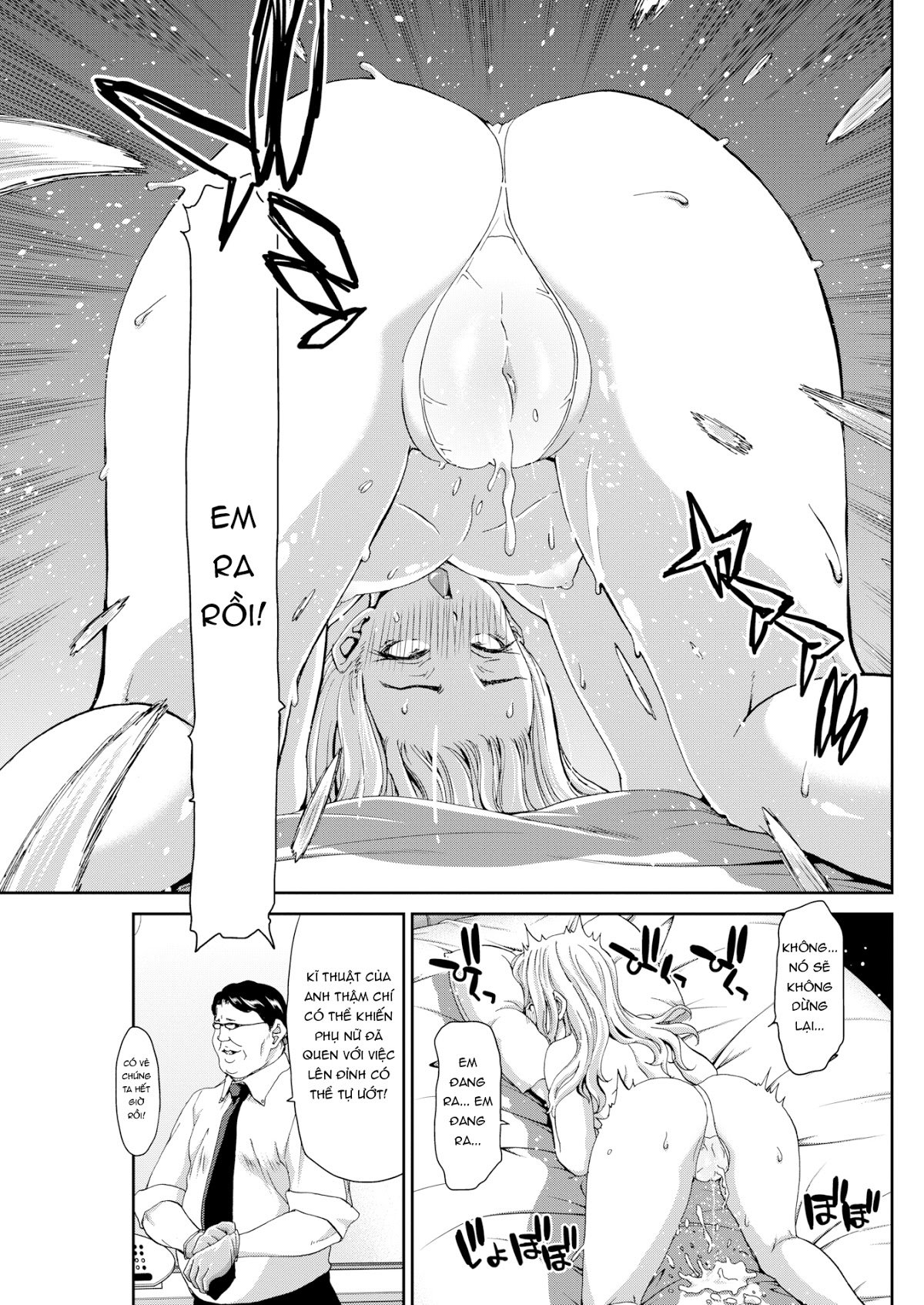 Đọc truyện hentai Ochinchin Rental (Trọn bộ) Chap 4: Penis Rental ~Young Woman Kei~